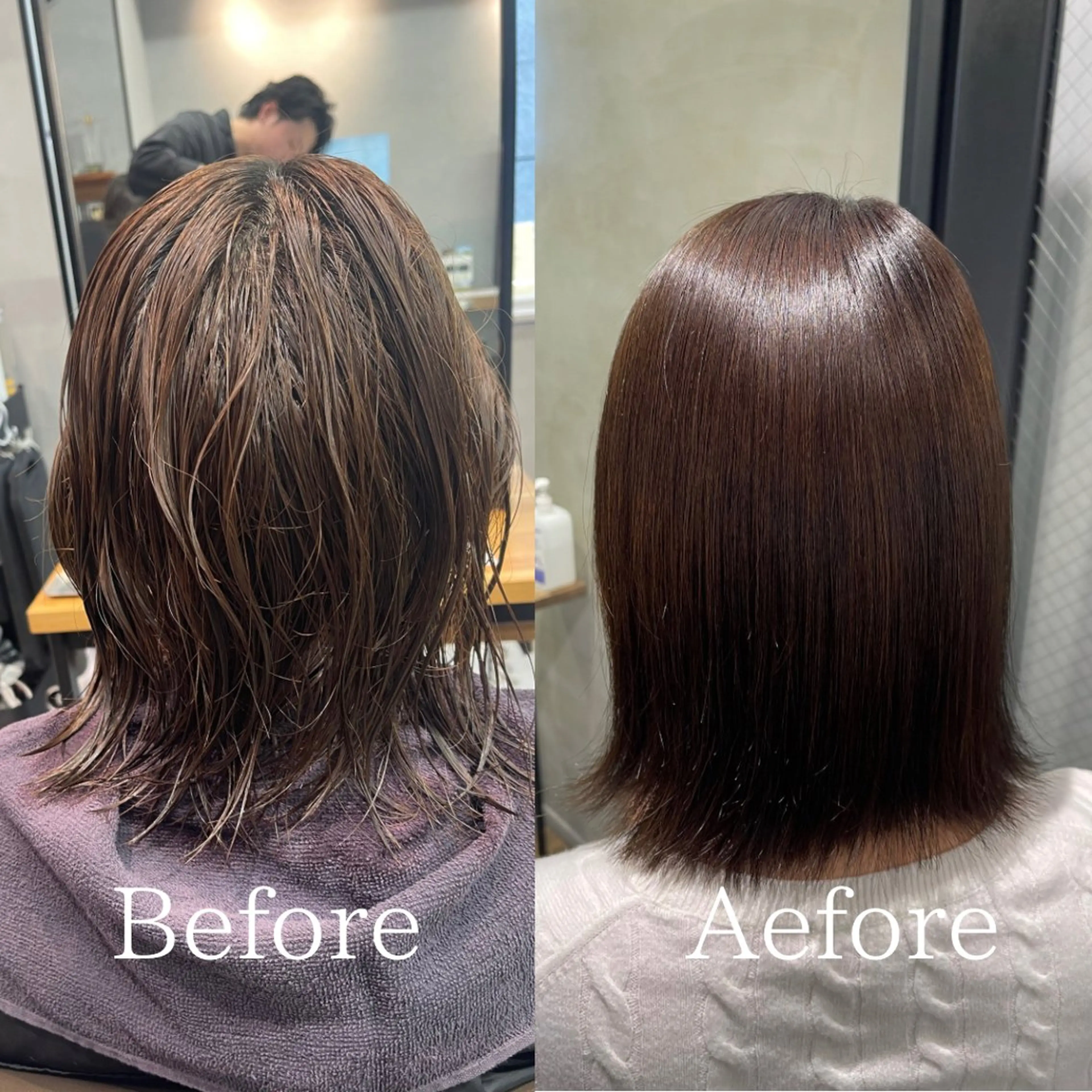 ミディアム くせ毛 縮毛矯正 縮毛矯正 charm《銀座》 縮毛矯正/ヘアセットのヘアスタイル