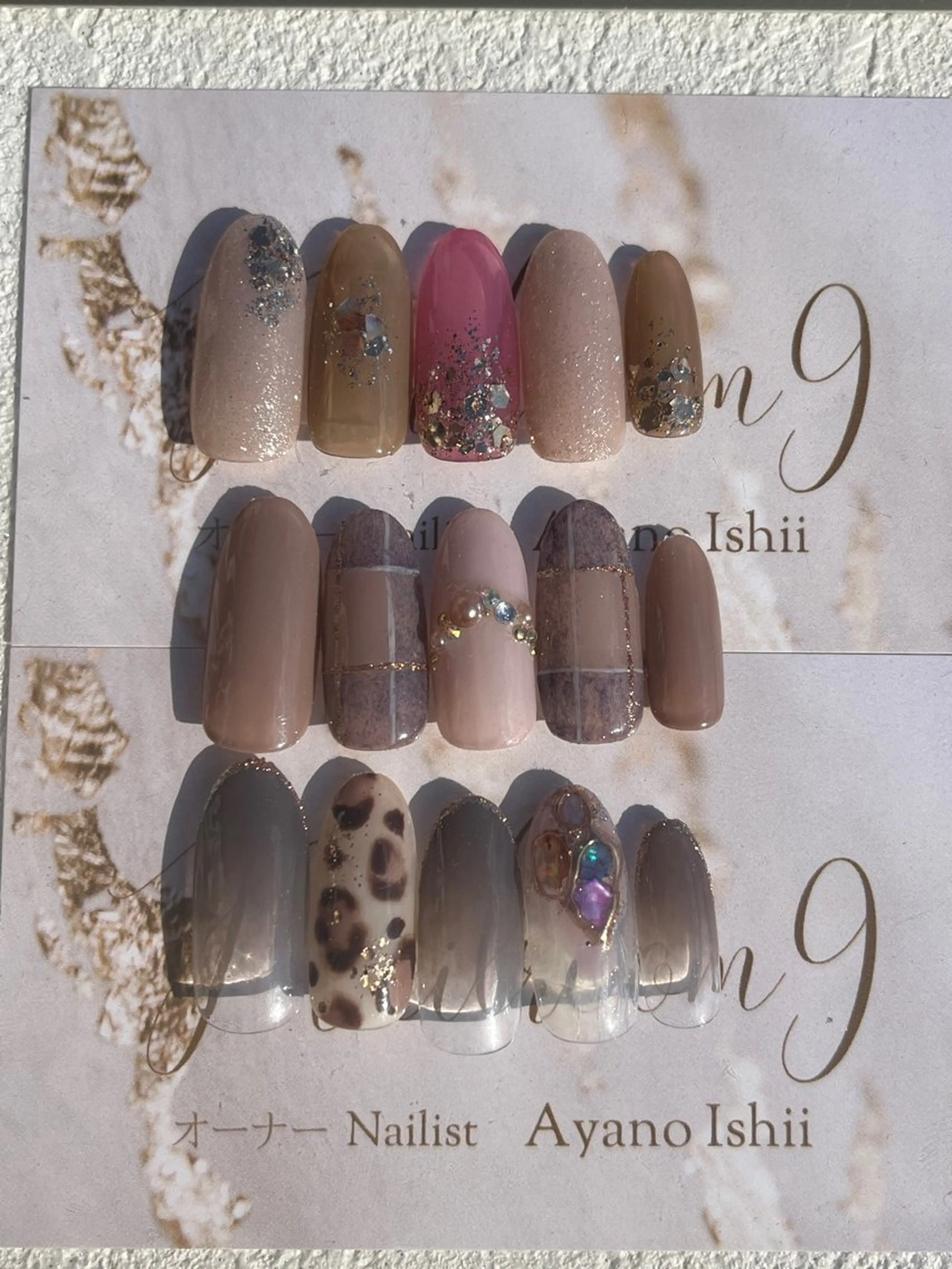 ネイル ハンドネイル nail room9 ☺︎のネイルデザイン