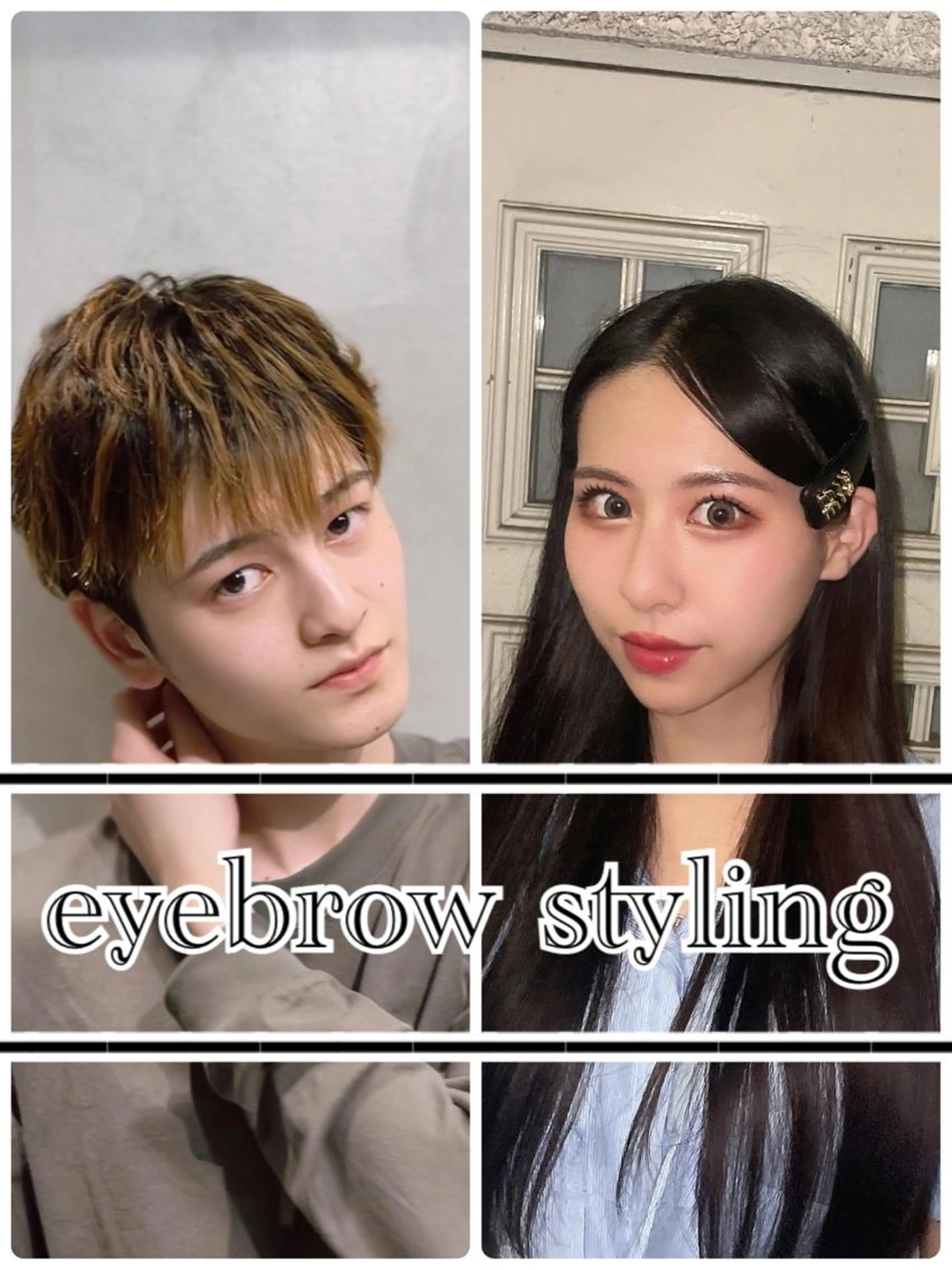 💫【2回目以降の方限定】ワックススタイリング¥7700→¥6000💫の写真