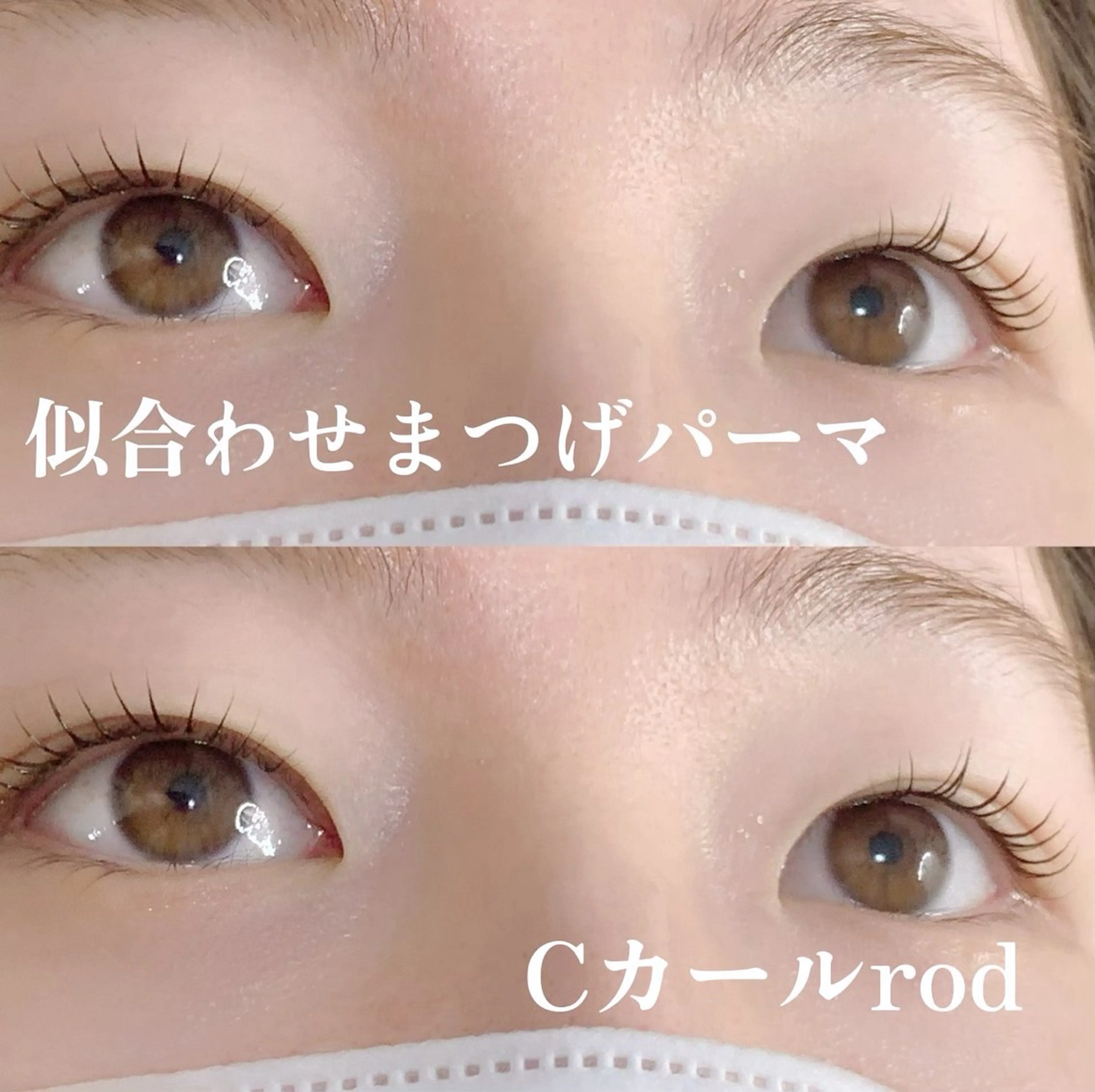 マツエク・マツパ CLEA所属・まつげ&眉毛CLEA 心斎橋YUKIの眉毛・アイブロウイメージ