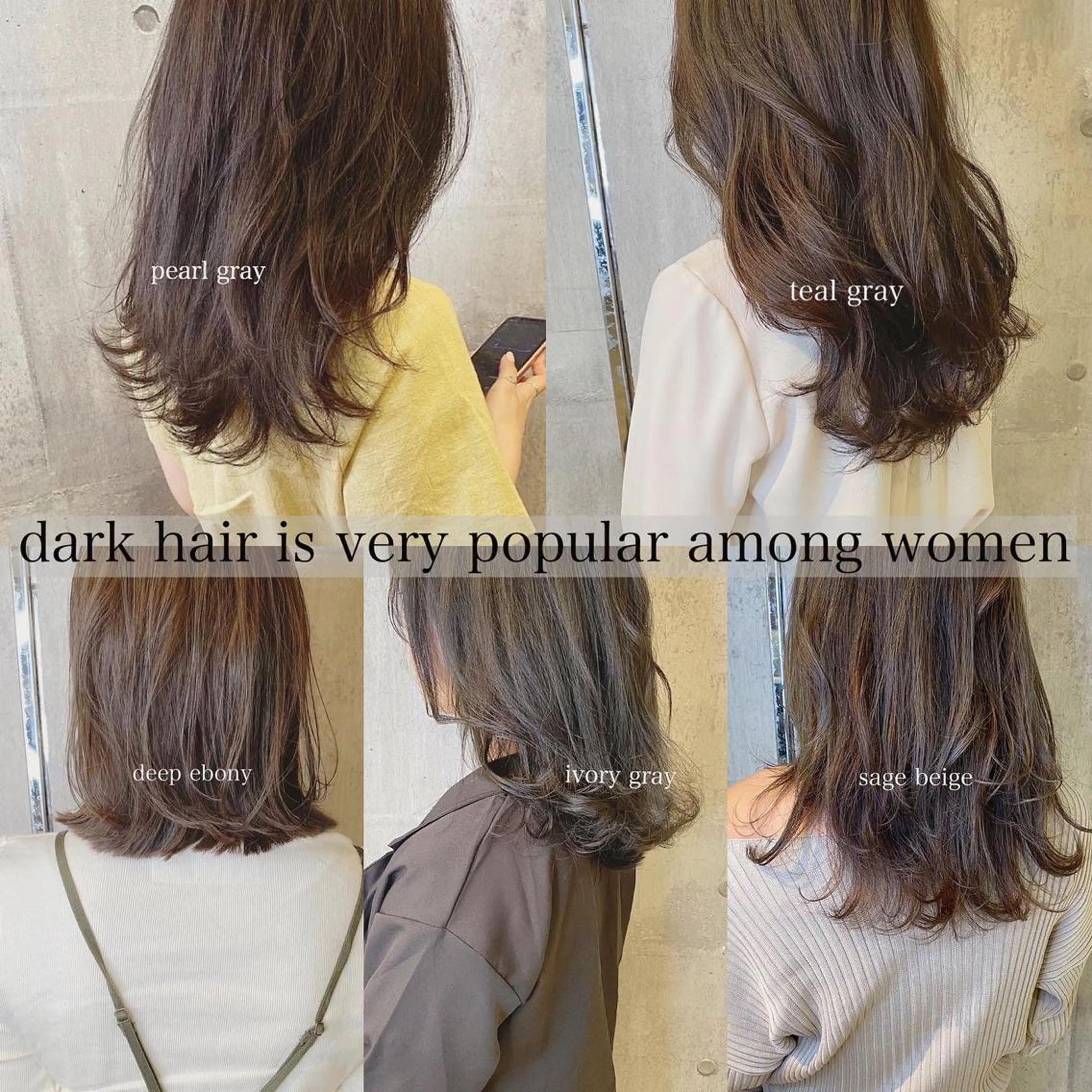 ミディアム カラー カット ヘアカラー トリートメント 髪質改善ｶﾗｰ ｹｱﾌﾞﾘｰﾁ/ﾀﾑのヘアスタイル