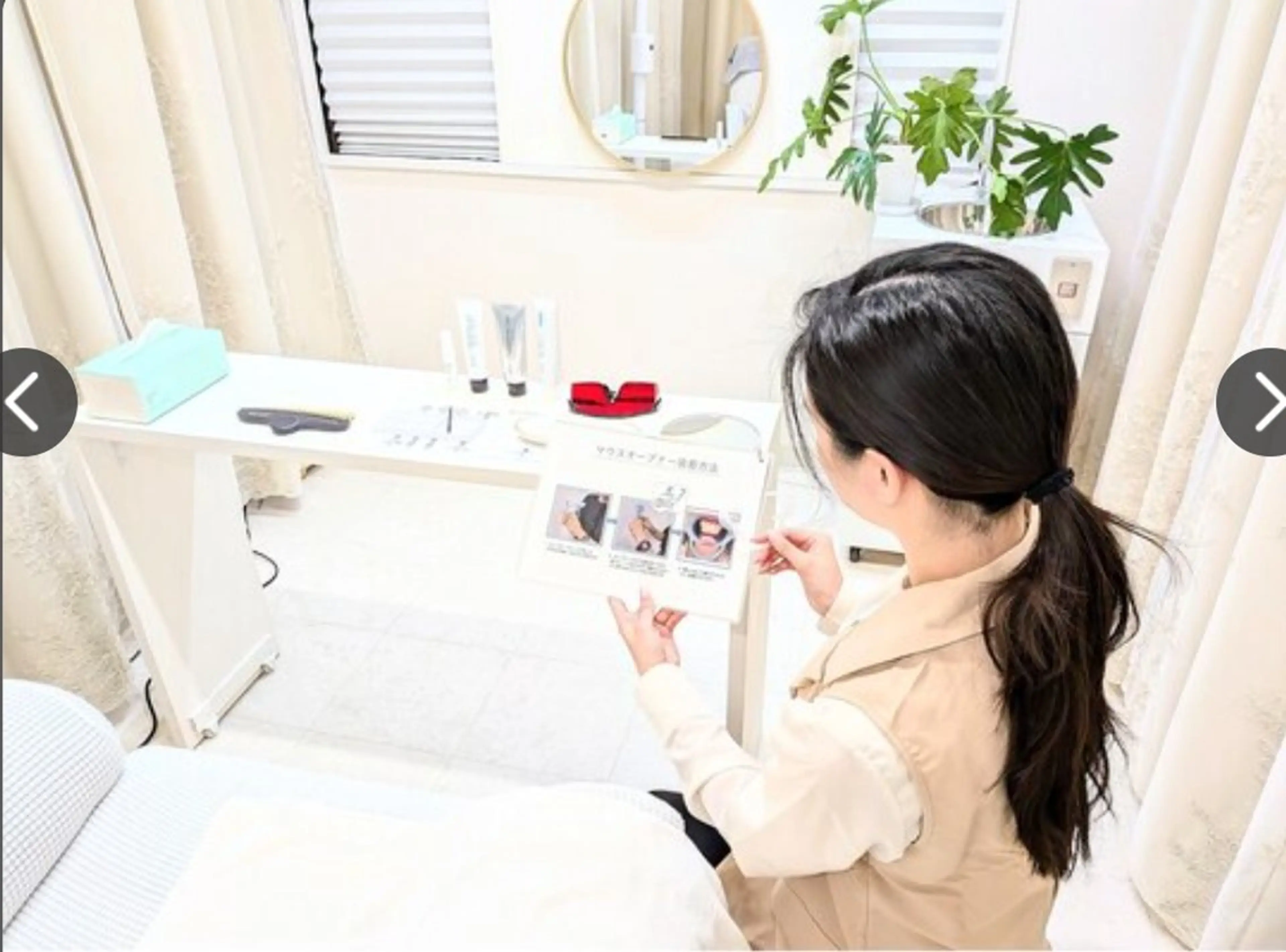 ショート カラー セルフホワイトニングサロンSHELL所属・セルフホワイニング サロンSHELL木場のエステ・リラクイメージ