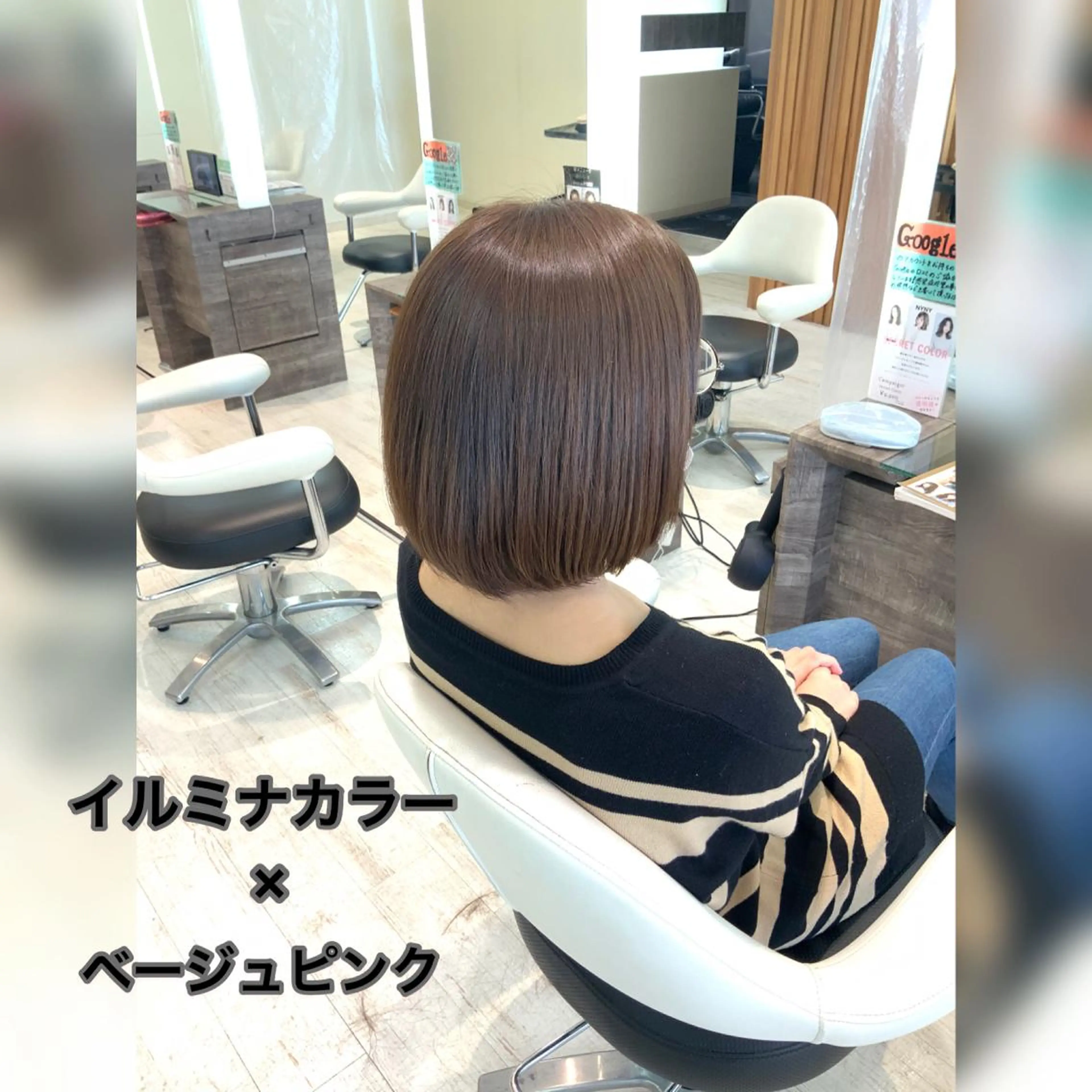 ショート カラー ショートヘア 透明感カラー✨ツヤ髪 廣畑昌志のヘアスタイル