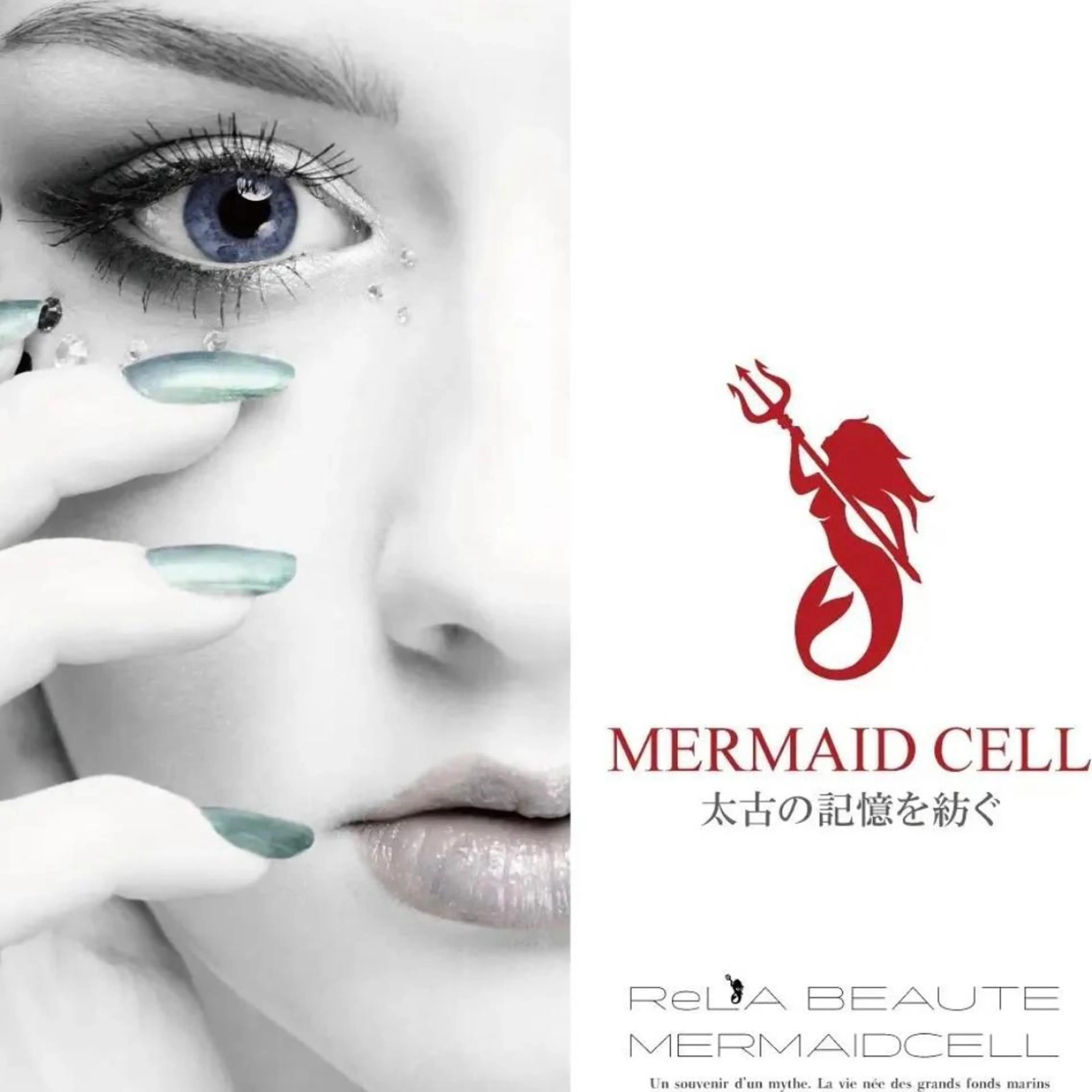 miho【吉祥寺】 ★プライベートサロンのマツエク・マツパデザイン