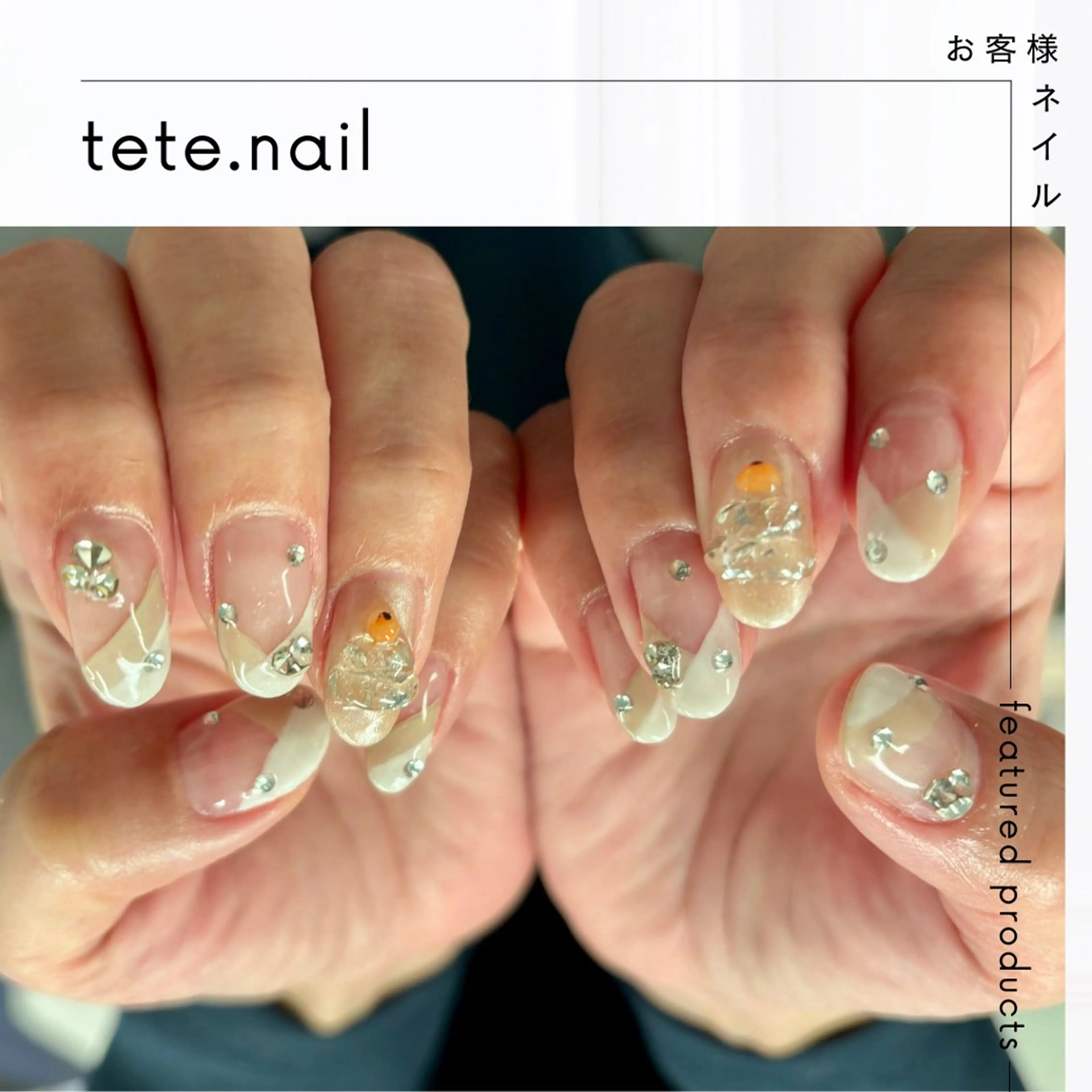 ネイル ハンドネイル tete. nailのネイルデザイン
