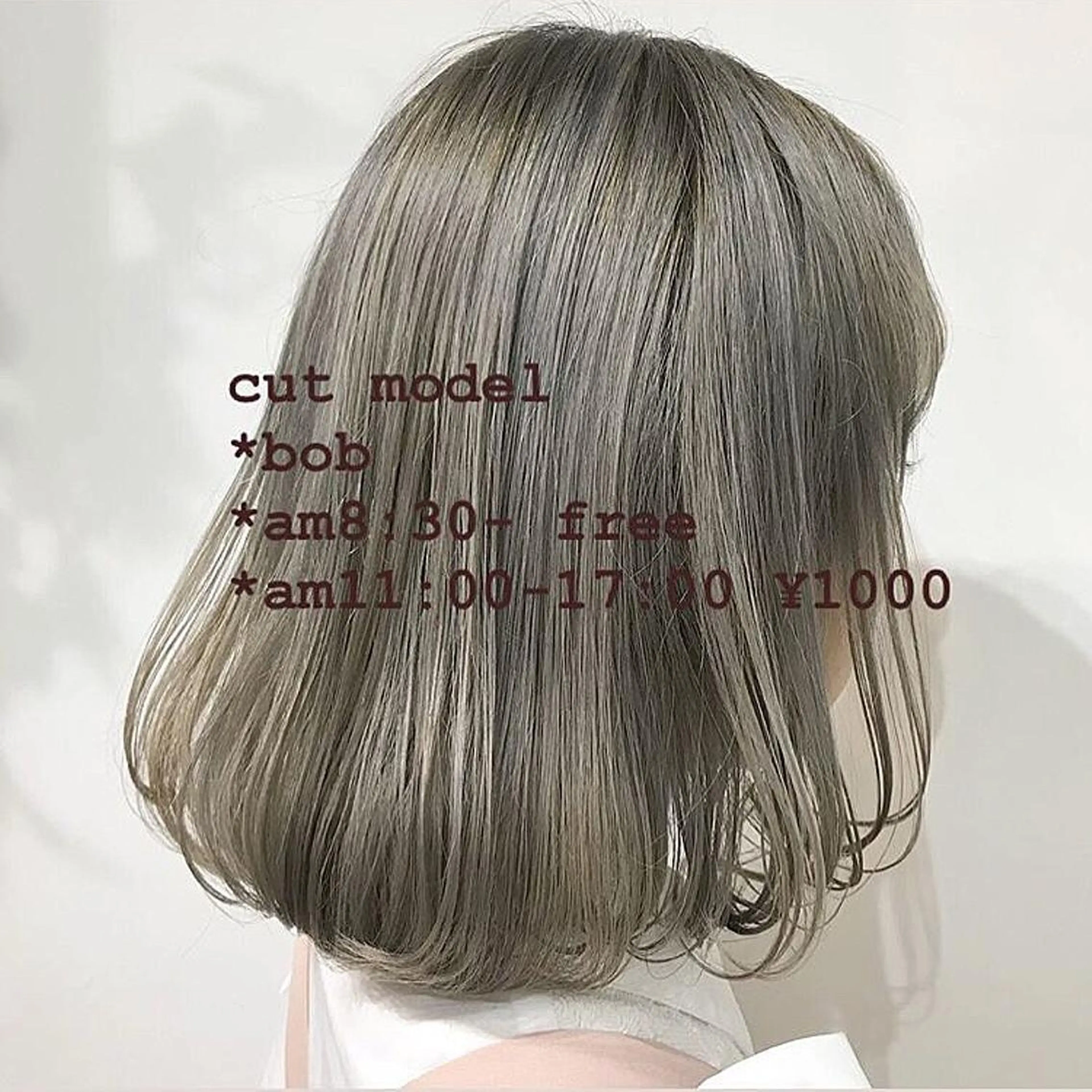 セミロング カラー レイヤー/顔周り /AKARIのヘアスタイル