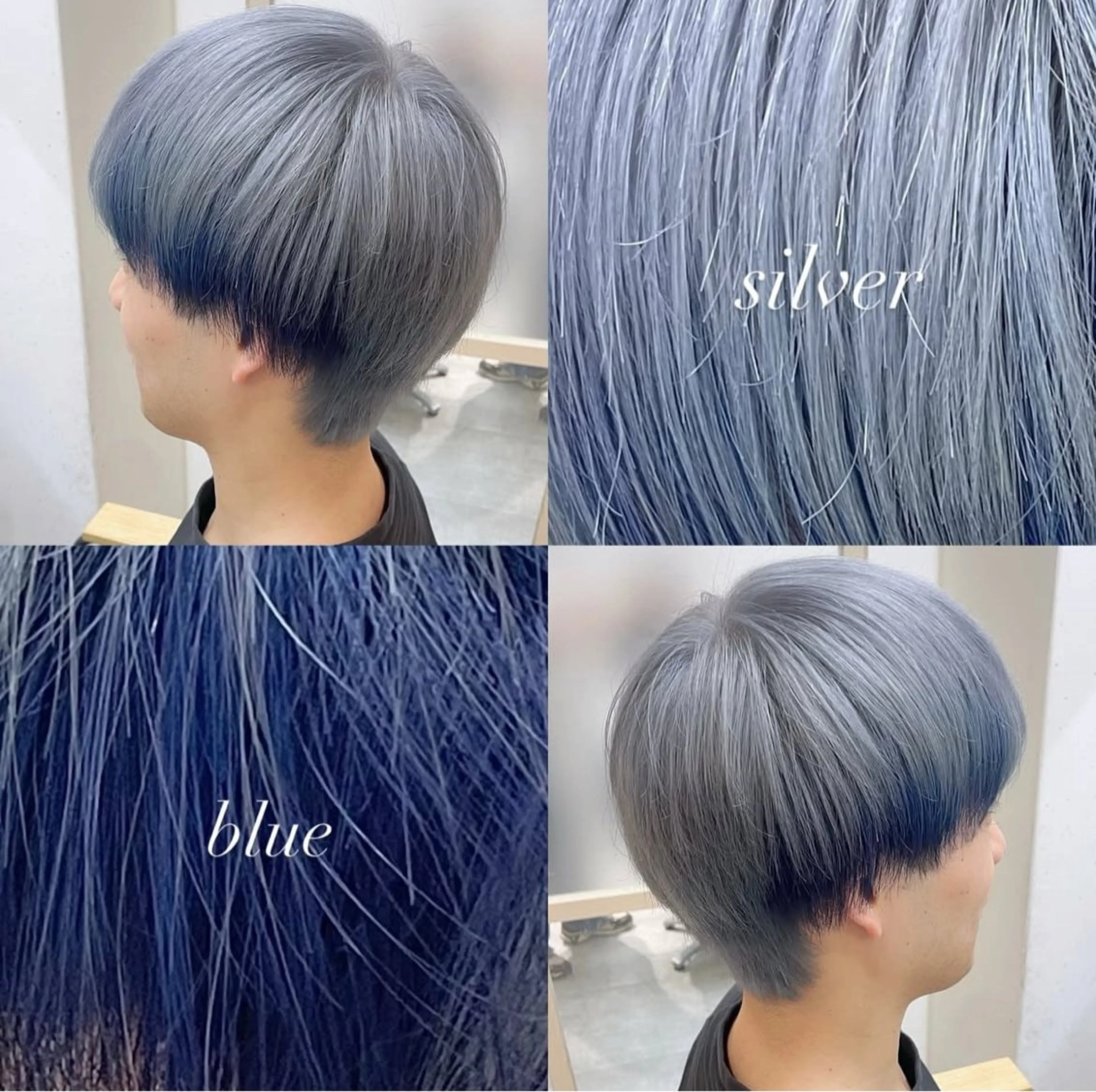 ミディアム カラー メンズ メンズハイトーン メンズインナーカラー ブルーカラー ハイトーンカラー インナーカラー カット ヘアカラー トリートメント EMANON新宿南口所属・🦄中性ウルフ ☁️Shiori🦄のヘアスタイル