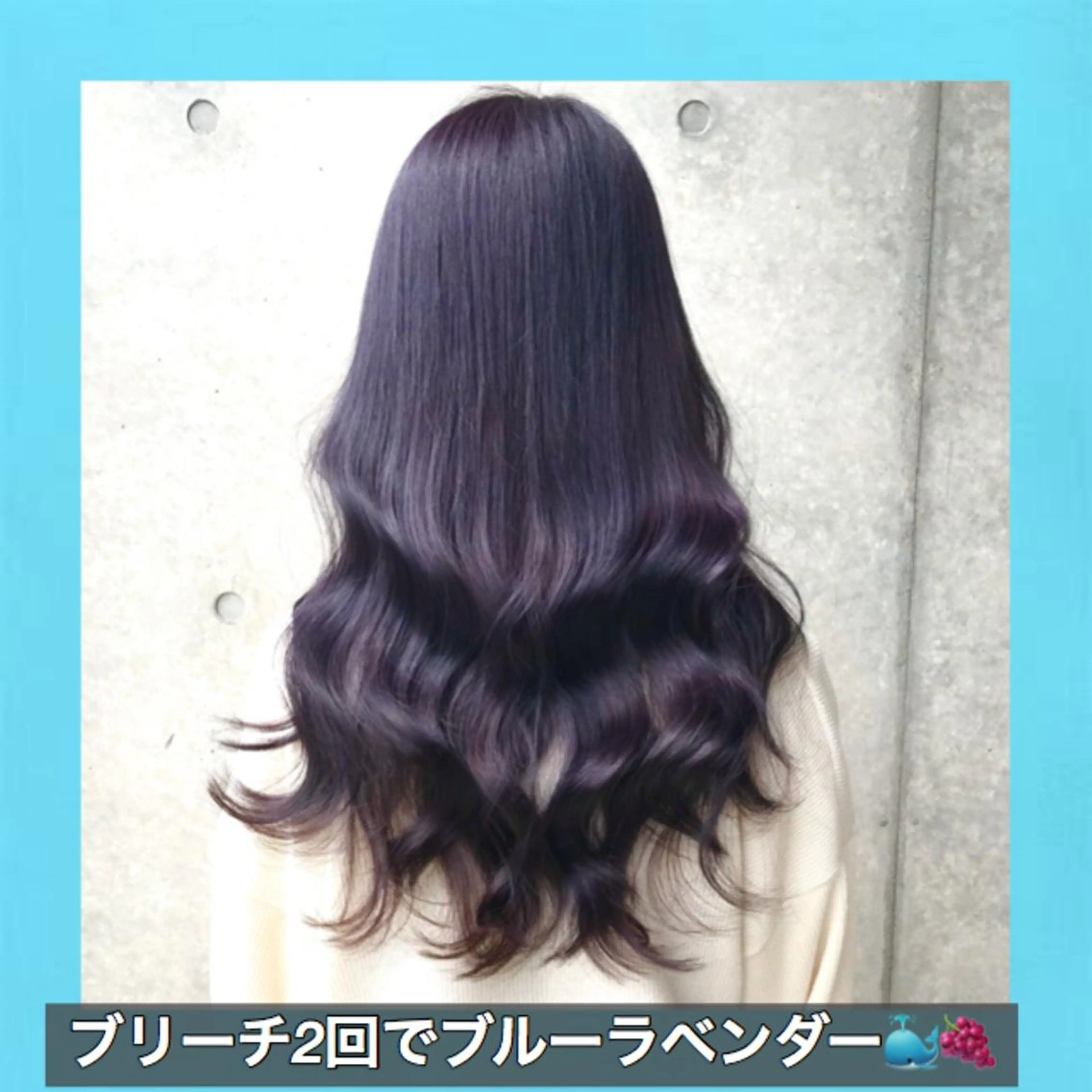 ロング カラー ベージュカラー ブリーチ ブルーカラー ブルーラベンダー ダブルカラー サロウィン所属・K-POP好き美容師 🇰🇷Kai.Yのヘアスタイル