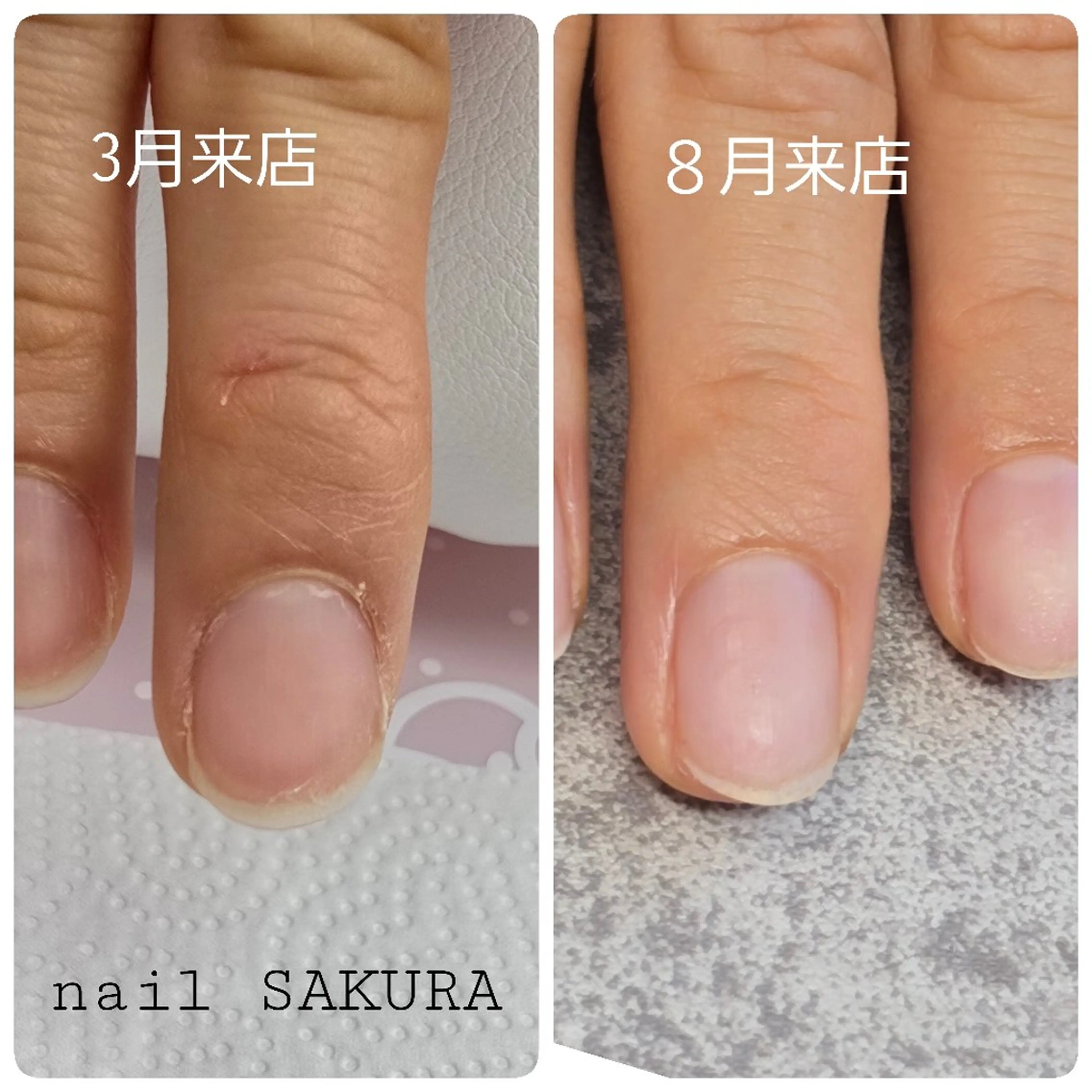 ネイル ジェルネイル ハンドケア nailSAKURA 🌸爪の美容室のネイルデザイン