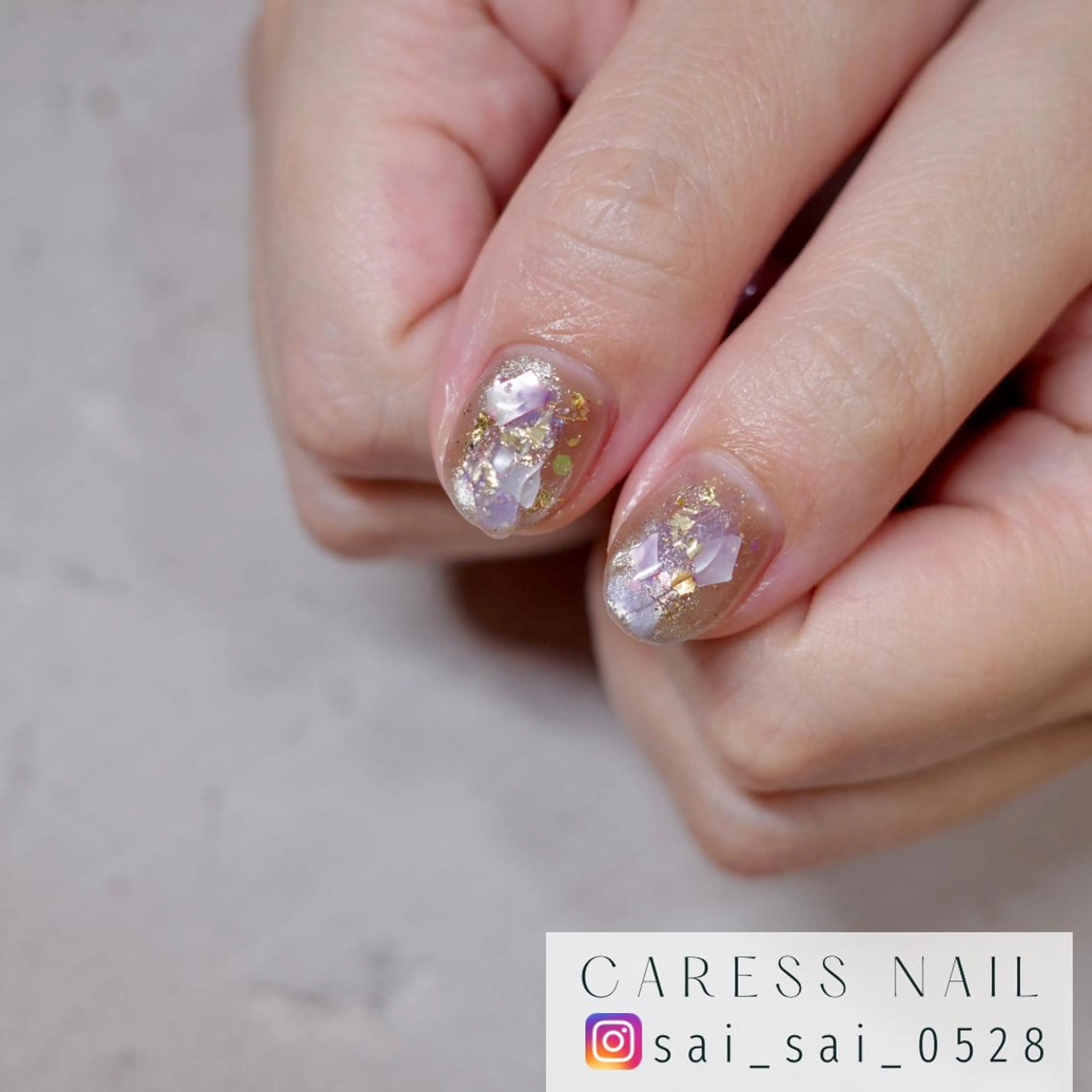ネイル caress  nail カレスネイル　代々木上原所属・カレスネイル さいのネイルデザイン