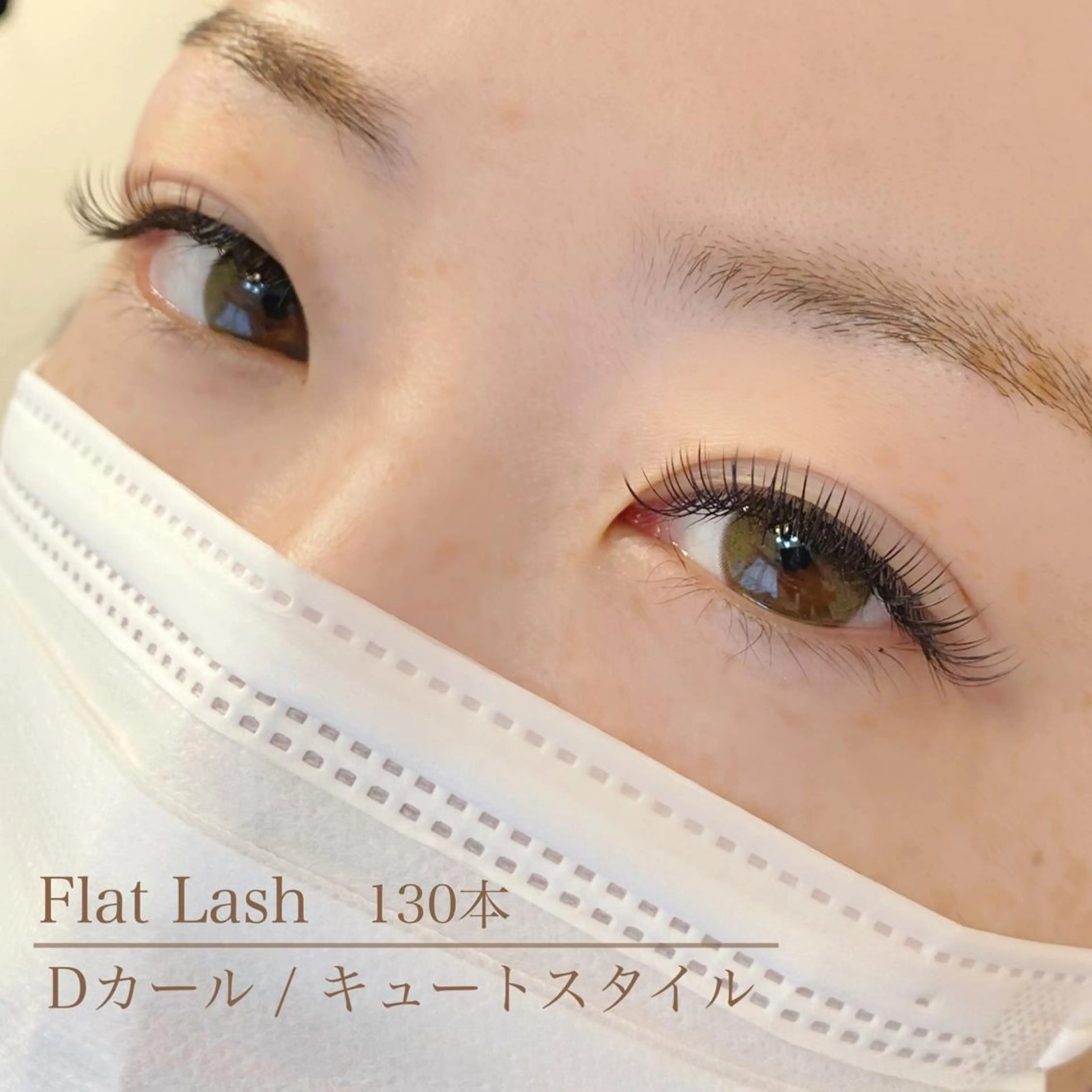 マツエク・マツパ マツエク eyelist 𖥧𖤣KYOKAのマツエク・マツパデザイン