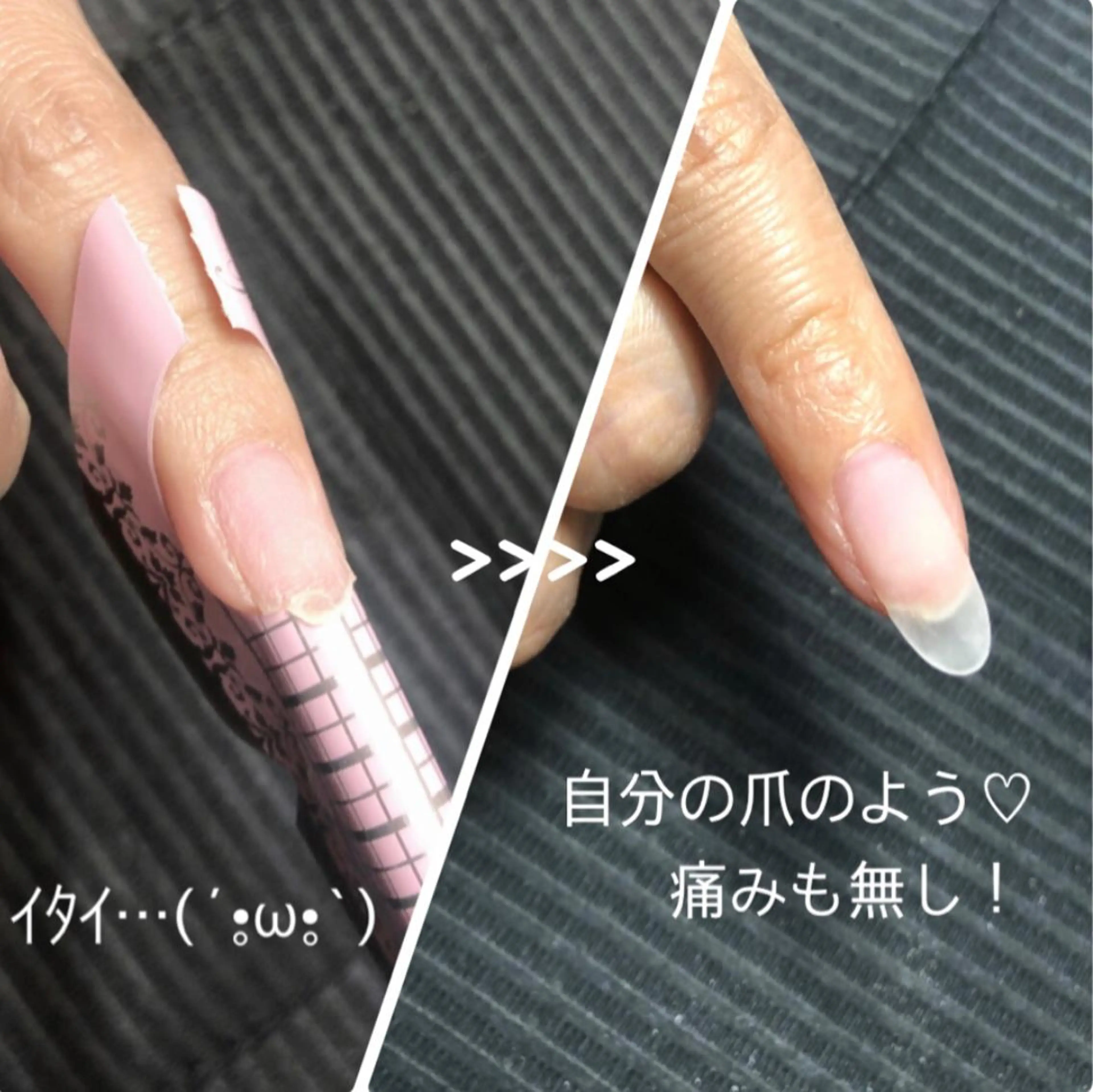 ネイル 長さ出し ジェルネイル ワンカラーネイル ピンク 辻野 和枝のネイルデザイン