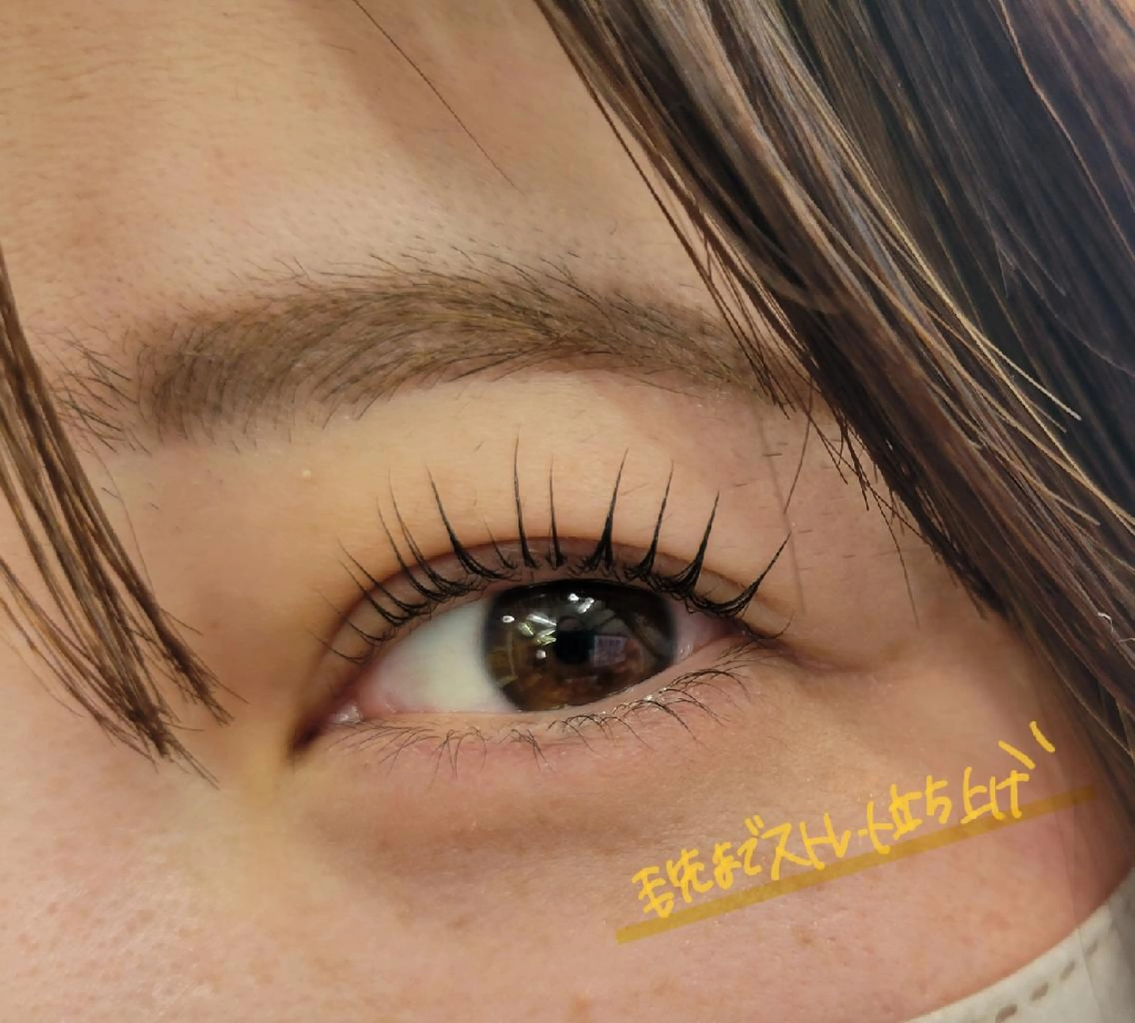 マツエク・マツパ 一重×まつ毛パーマ マツパ shalm hair lounge所属・風間 莉緒のマツエク・マツパデザイン
