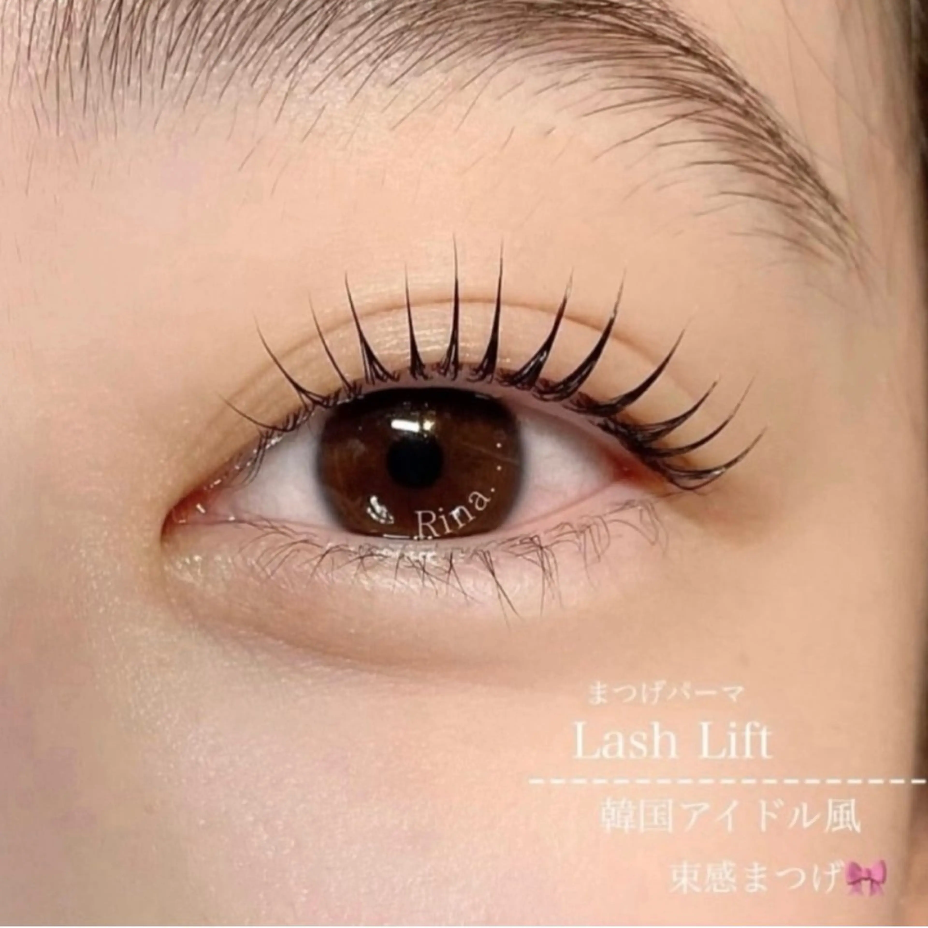 マツエク・マツパ Totalbeautysalon Sala所属・Sala 𓍯 サラ𓍯のマツエク・マツパデザイン