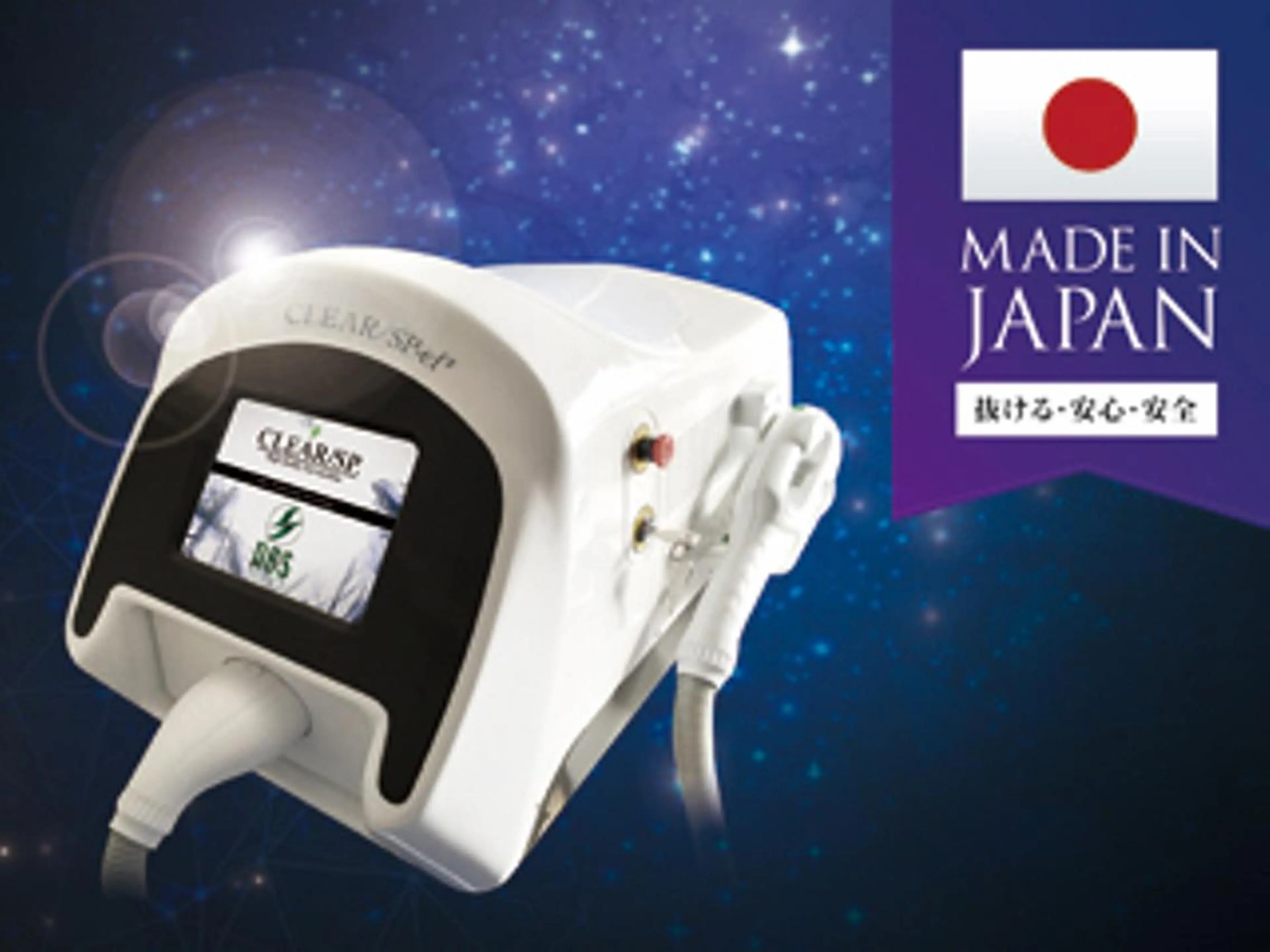 hyakutake itsumiのネイルデザイン