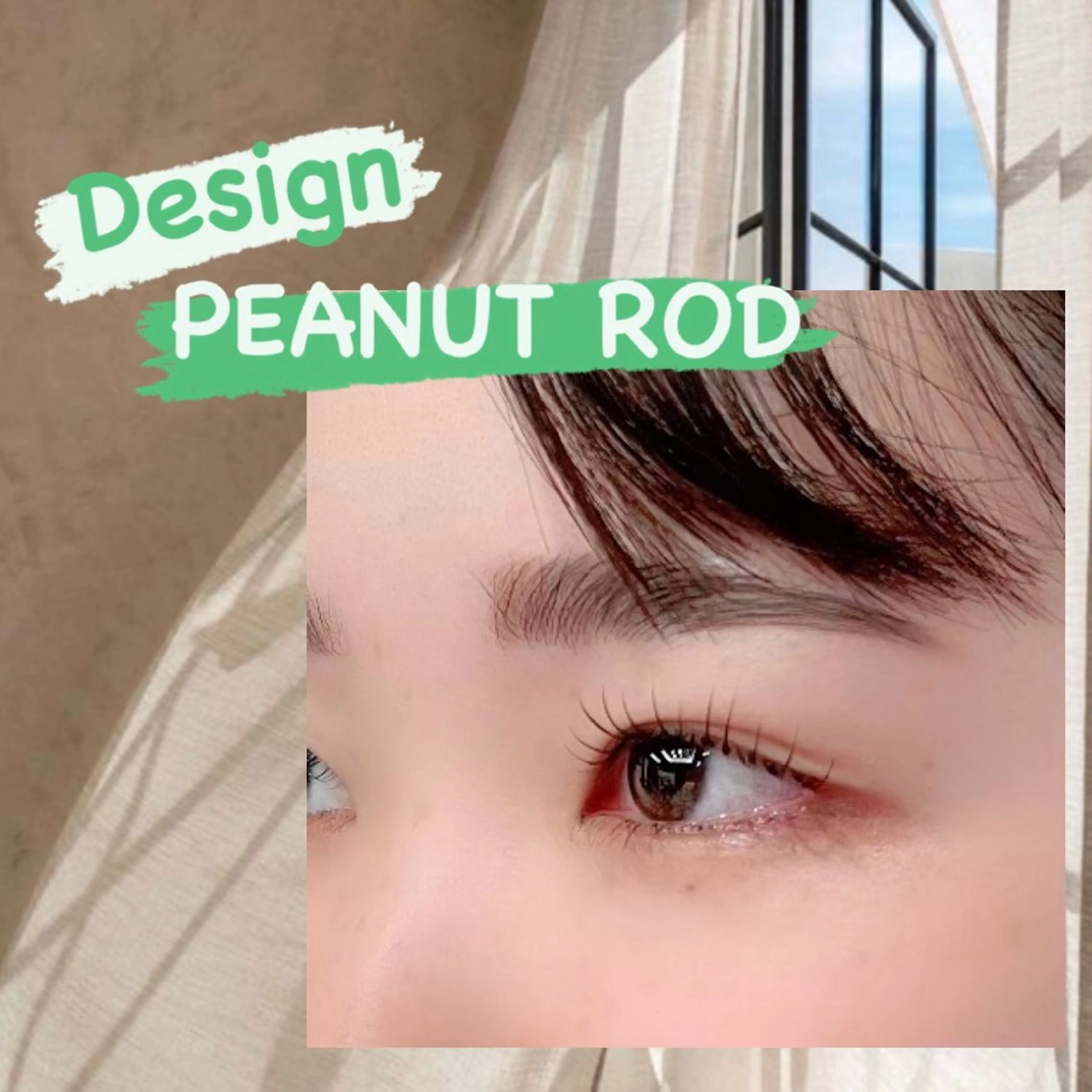 マツエク・マツパ Eye lashのマツエク・マツパデザイン