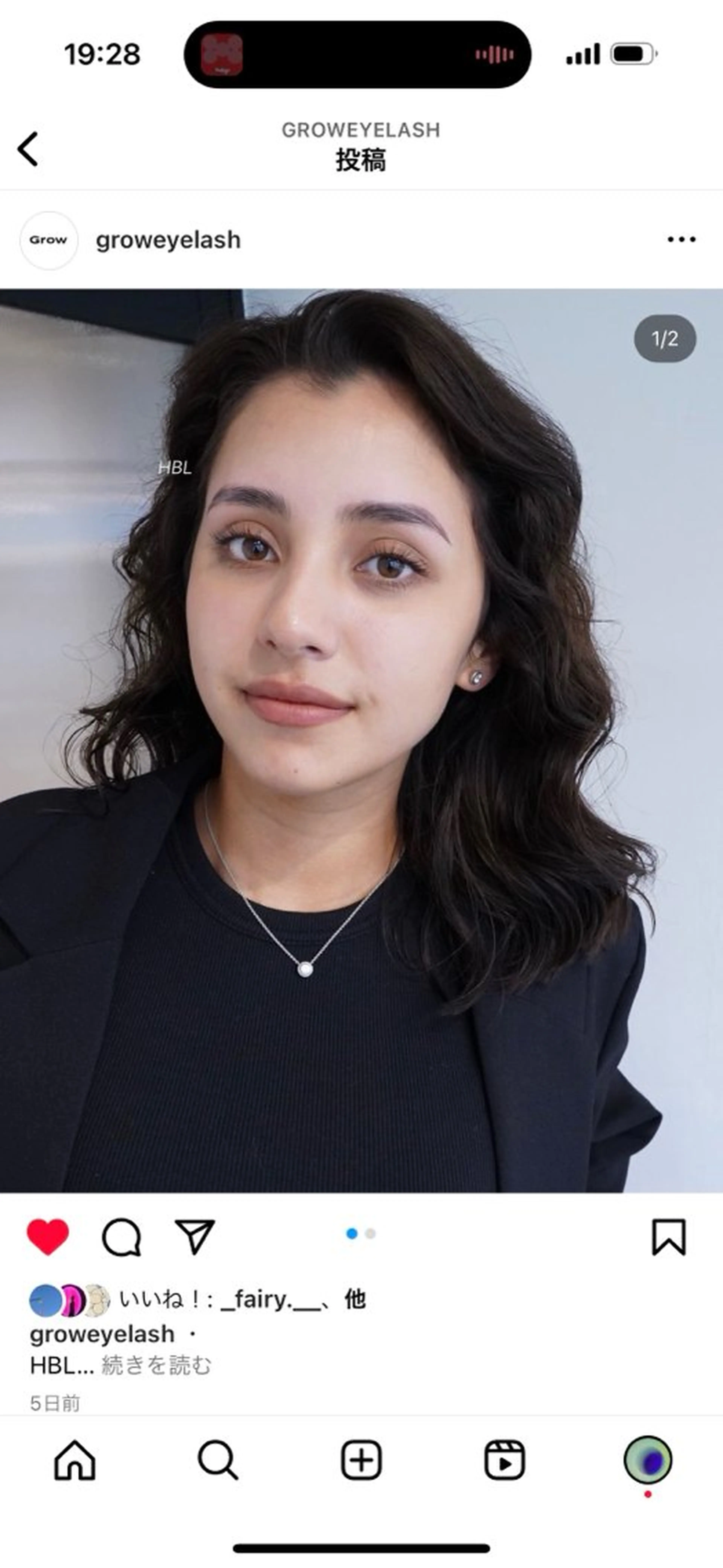 アイブロウ 石川 陽菜のマツエク・マツパデザイン