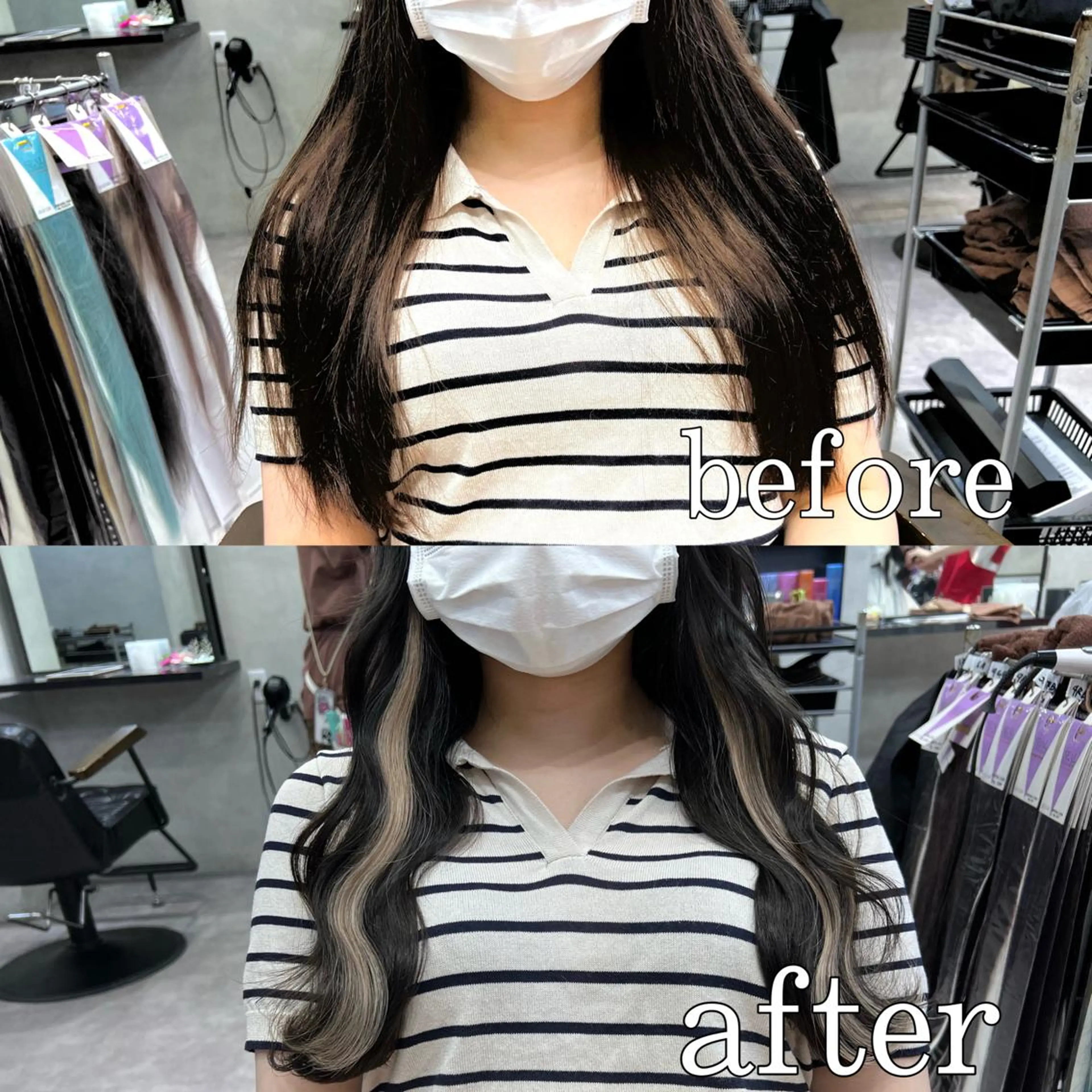 ロング カラー ヘアアレンジ シールエクステ アッシュ バレイヤージュ ベージュカラー ブリーチ ヘアカラー エクステ ar+ ❤︎ maiのヘアスタイル