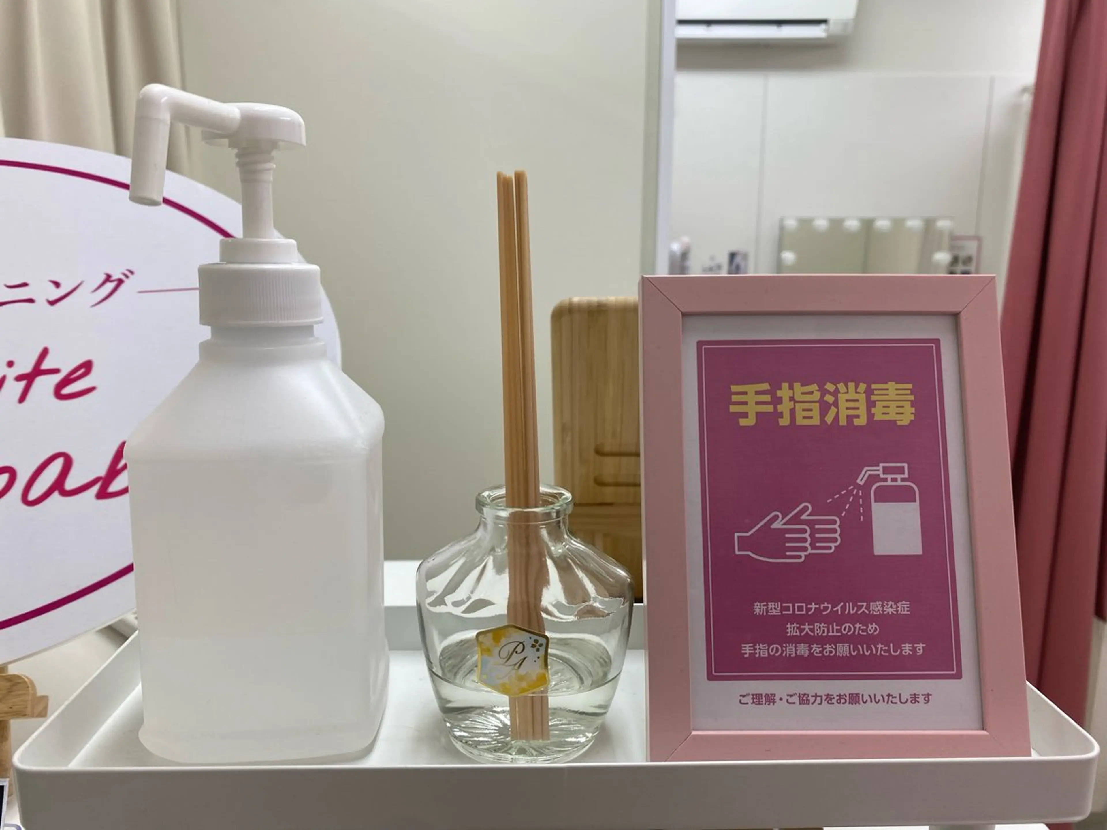 ecxia white 高田馬場所属・セルフホワイトニング エクシア 高田馬場のその他イメージ
