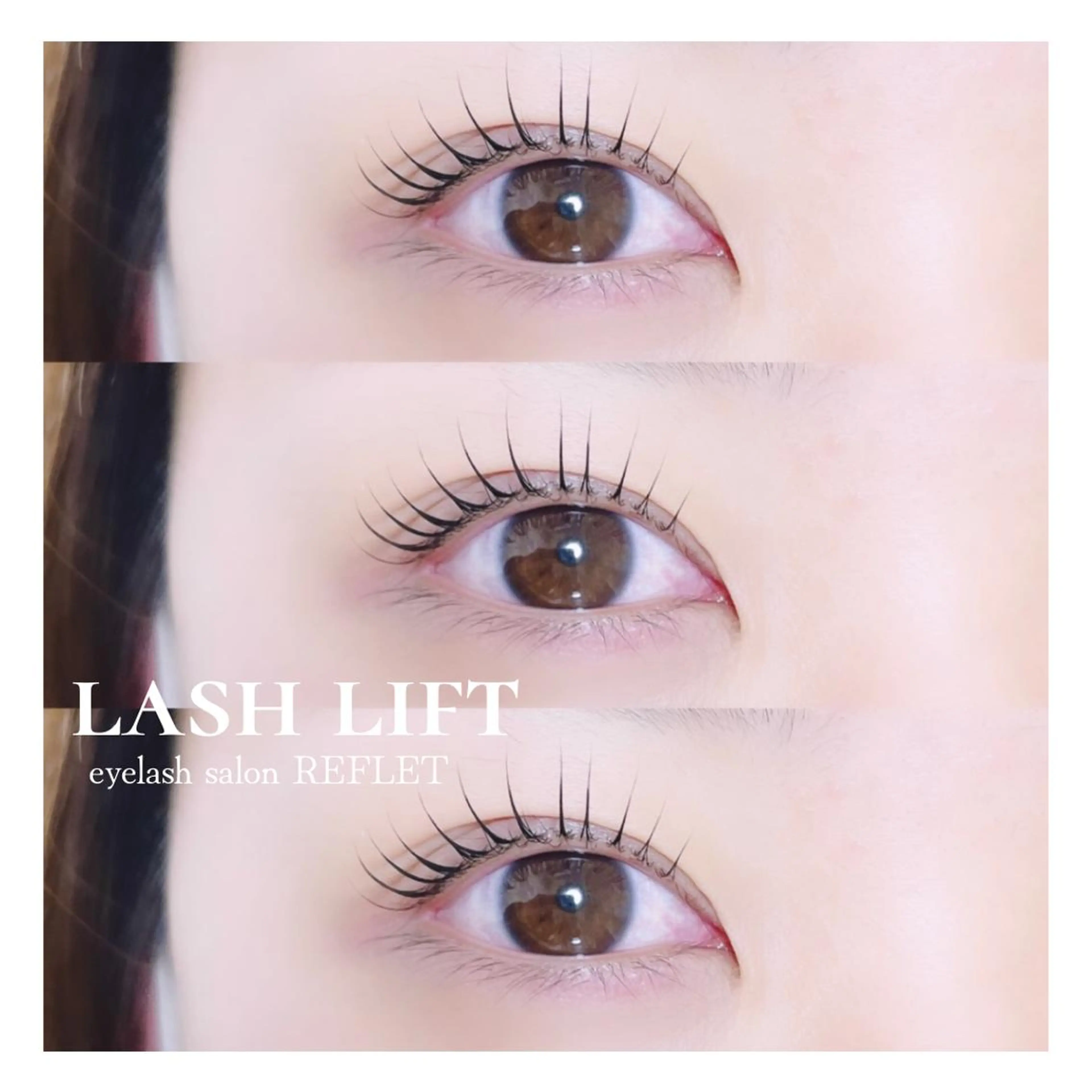 マツエク・マツパ REFLET ルフレのマツエク・マツパデザイン