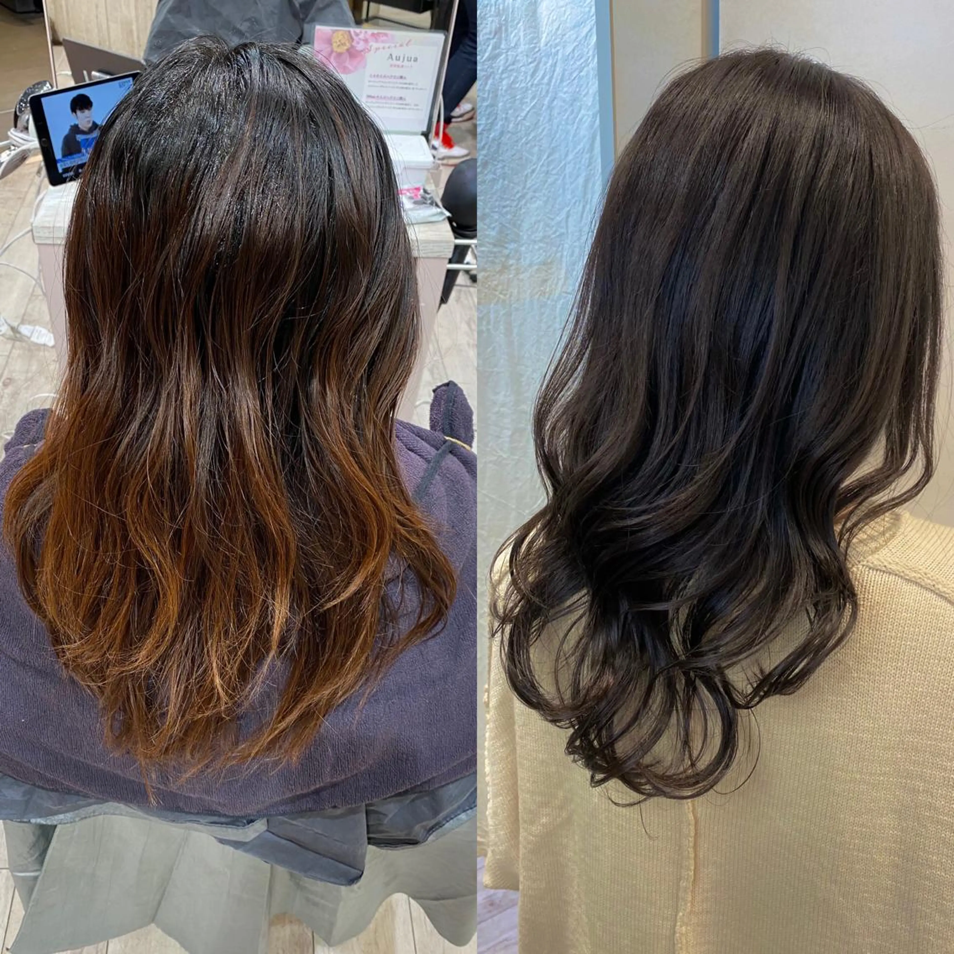 ロング カラー On所属・顔まわりカット🌟 くびれヘア/寺門遥輝のヘアスタイル