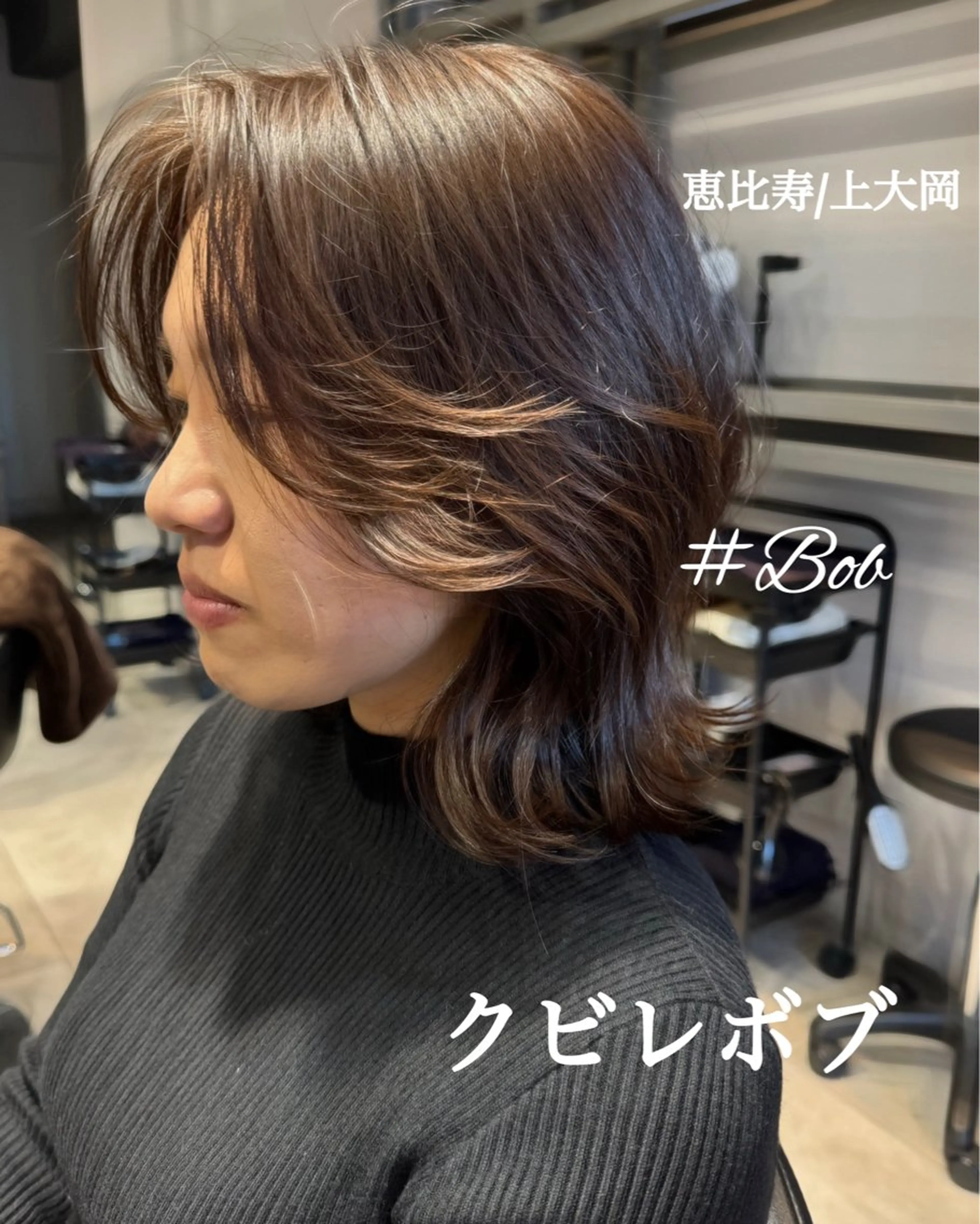 ミディアム カラー くびれヘア カット ヘアカラー トリートメント Dxxxx III所属・オシャレ女性目線の 大人メンズ❁⃘*.ﾟのヘアスタイル