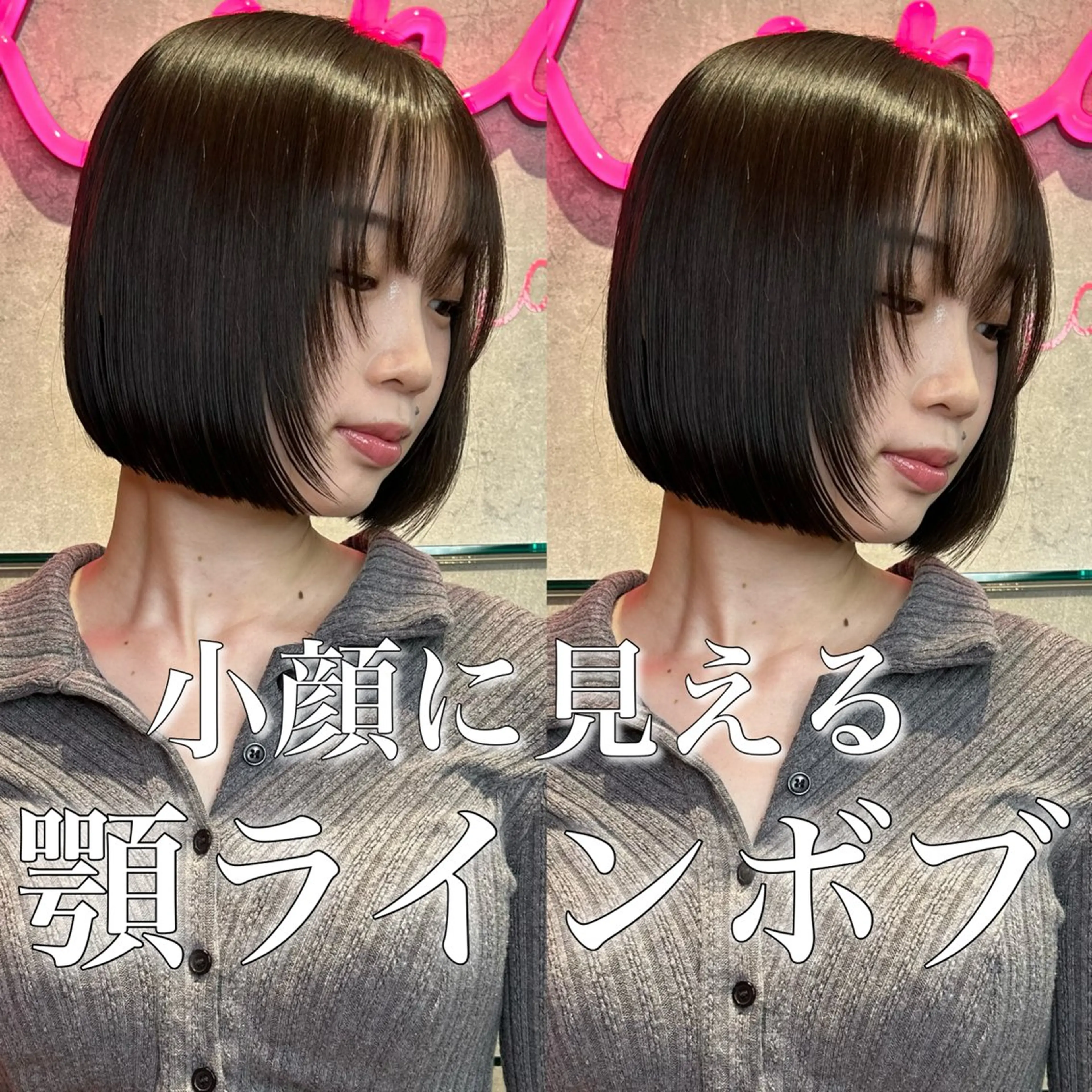 ショート 優希/似合わせ/艶 カラー/カット/渋谷のヘアスタイル