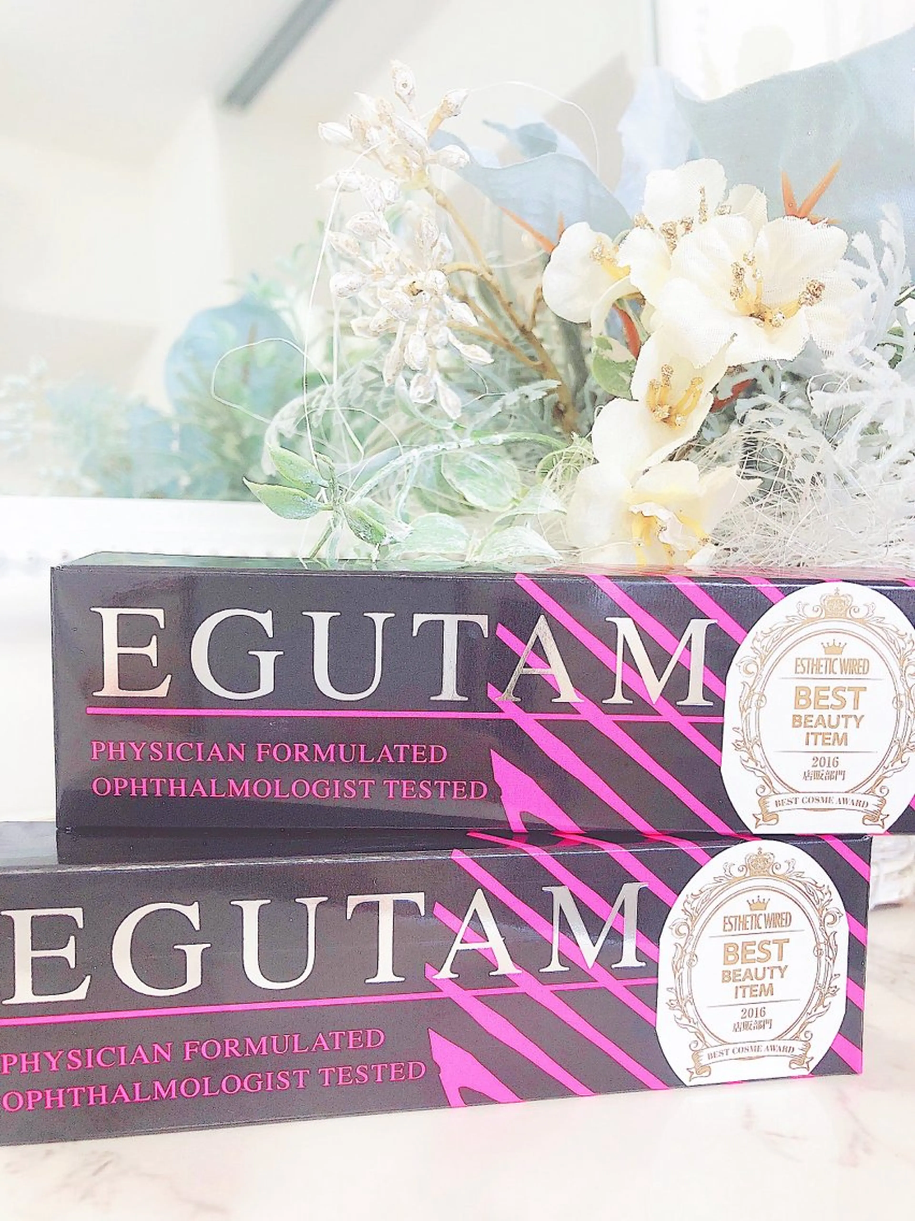 EGUTAMの写真