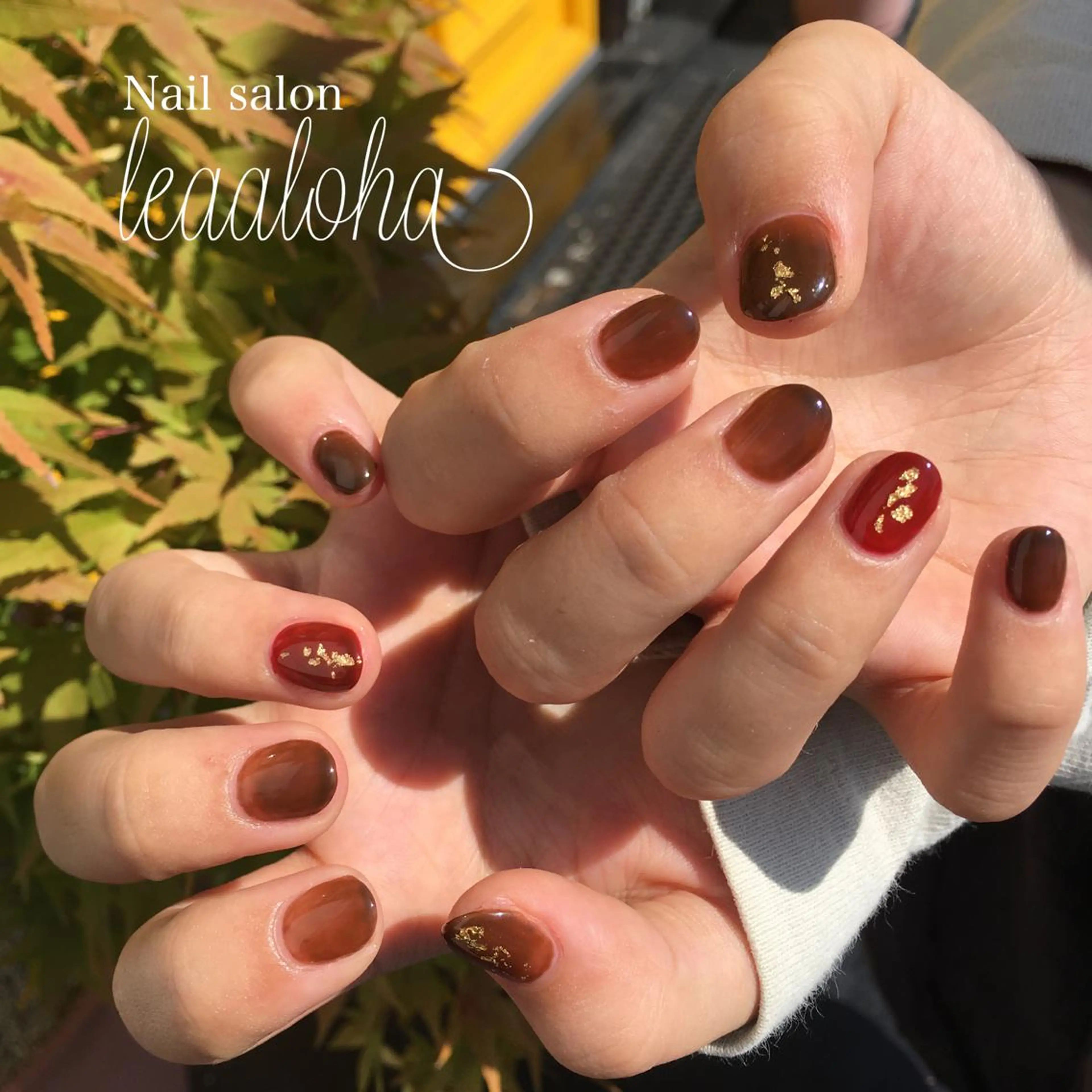 ネイル アートネイル ブラウン クリアネイル フットネイル ジェルネイル ハンドネイル フットネイル leaaloha　byBROWN HAIR所属・レアアロハ宇都宮 /ネイル.脱毛のネイルデザイン