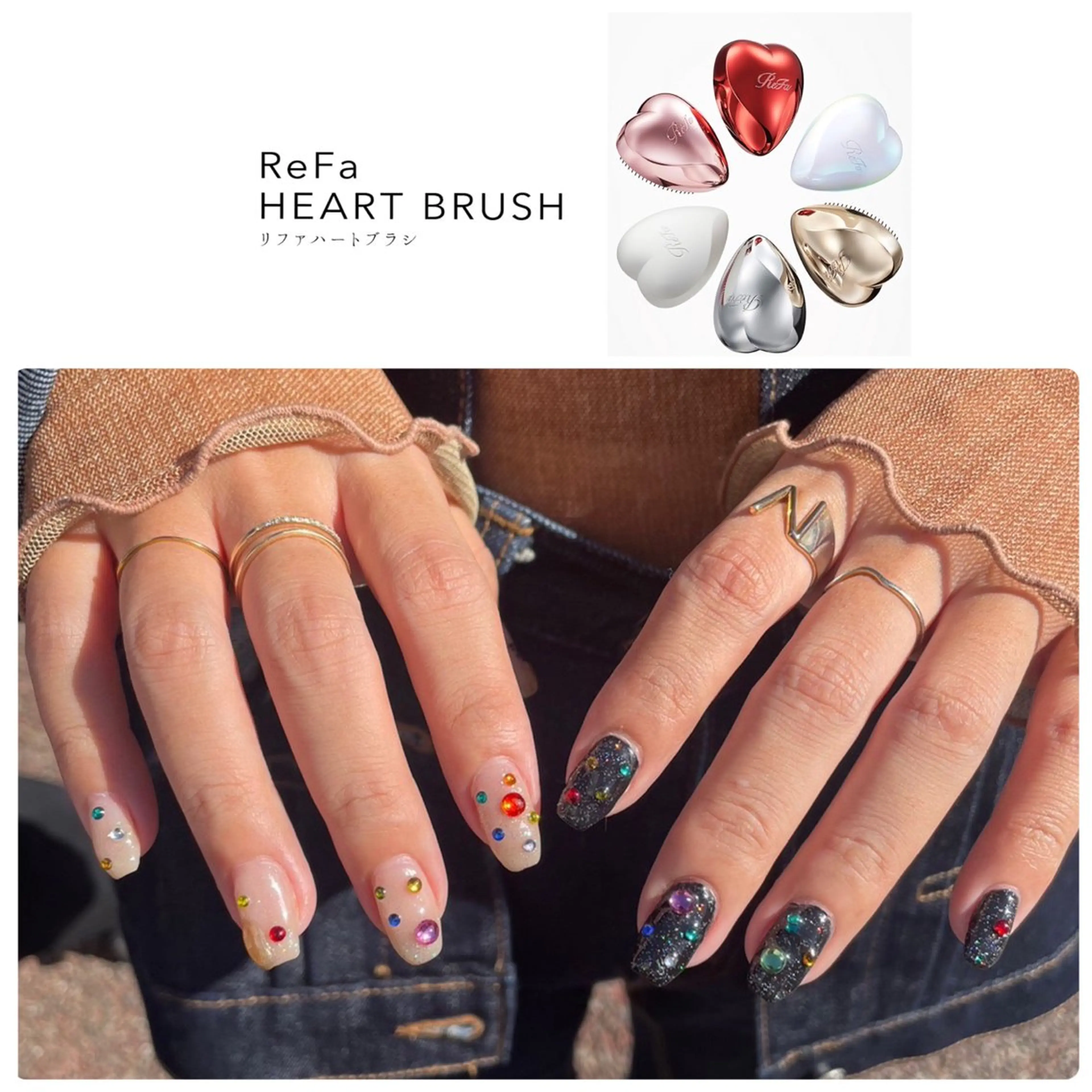 【ミニモ限定新規様】リファハートブラシ付き+定額アート(オフ込み)の写真