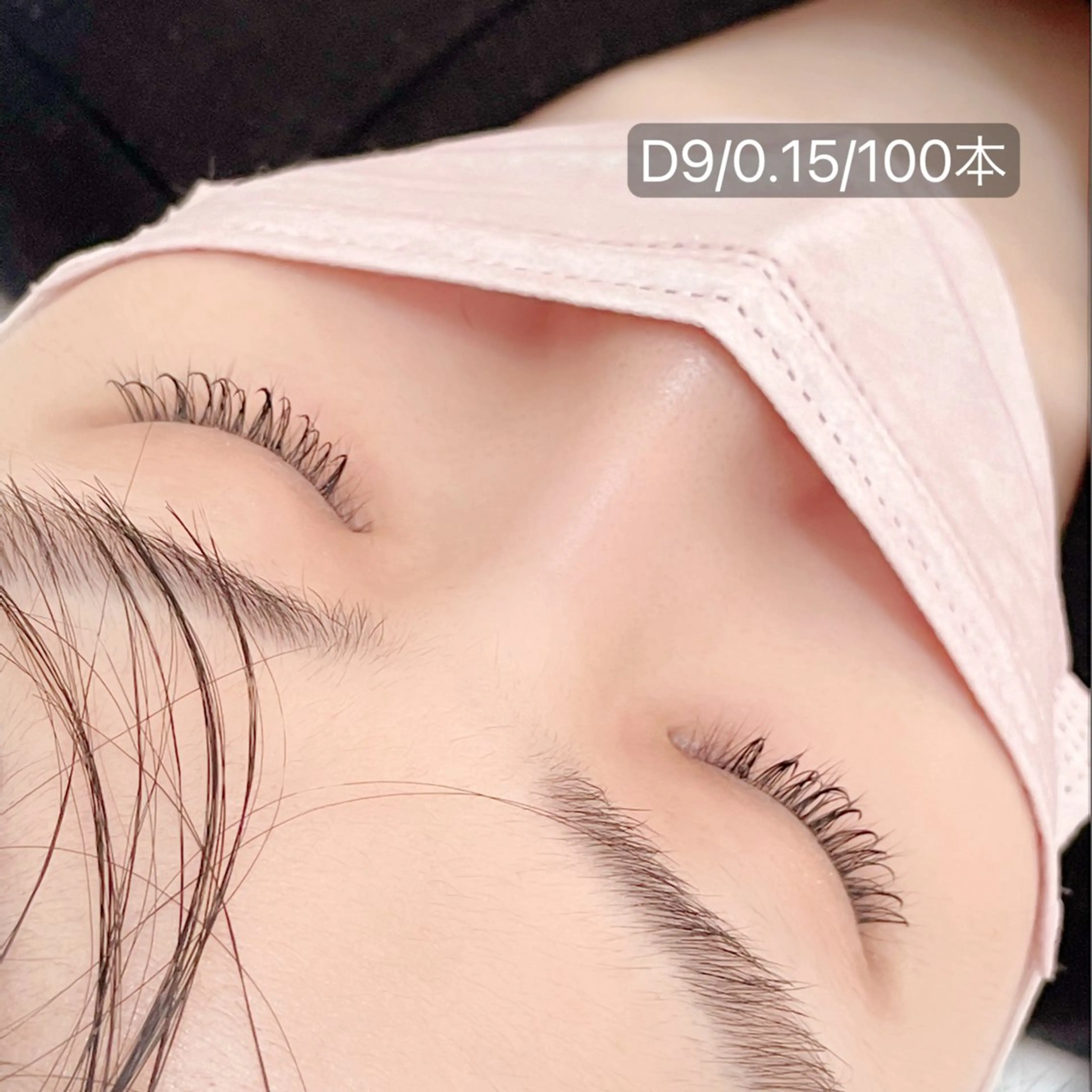 【当日予約限定】👀高持続◎LEDまつエク☆フラットラッシュ100本¥7500→¥6500の写真