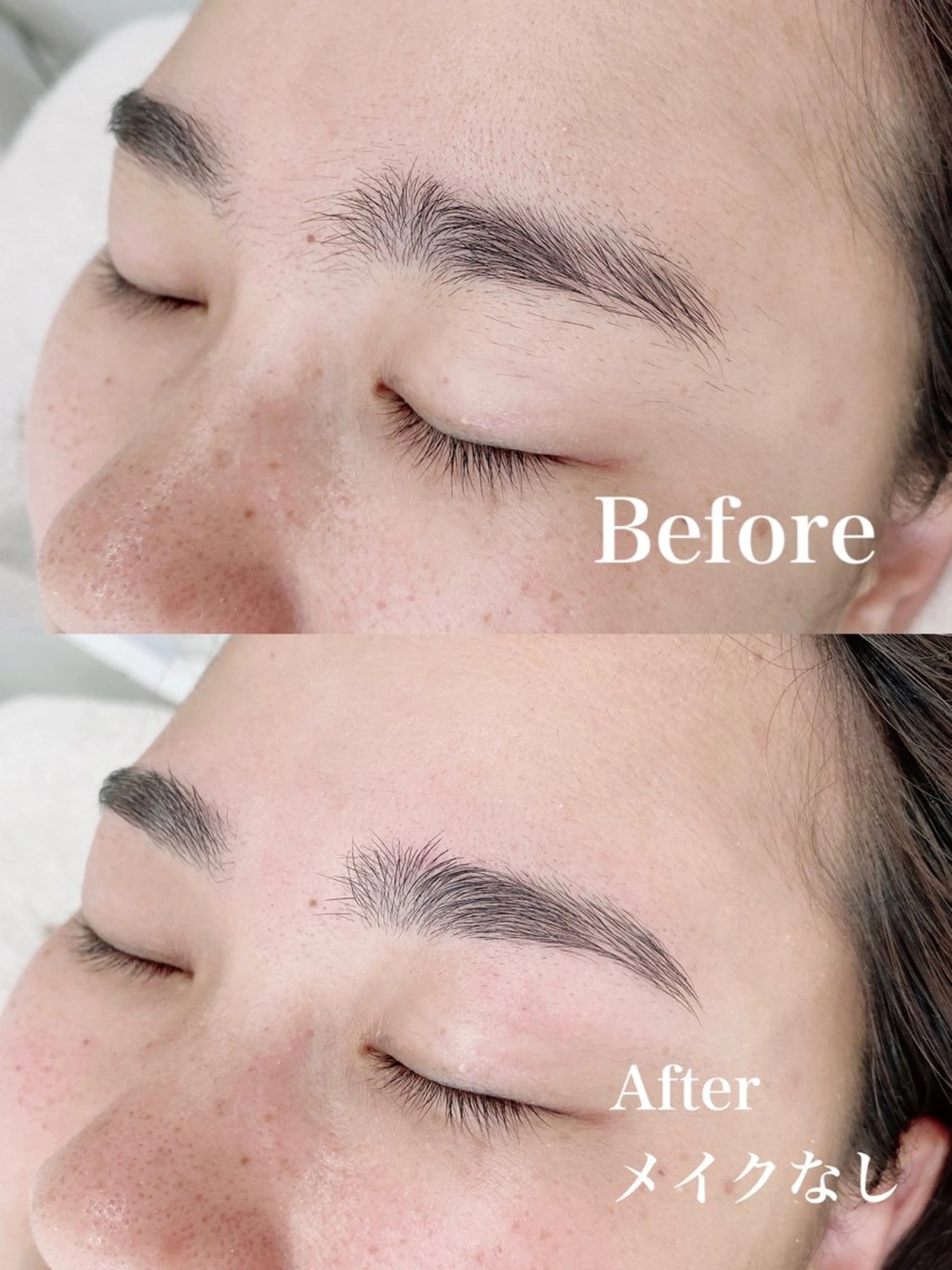 アイブロウ Salon de Galcon 2階(サロンド・ギャルソン)所属・KU TA  \(◡̈)/のエステ・リラクイメージ