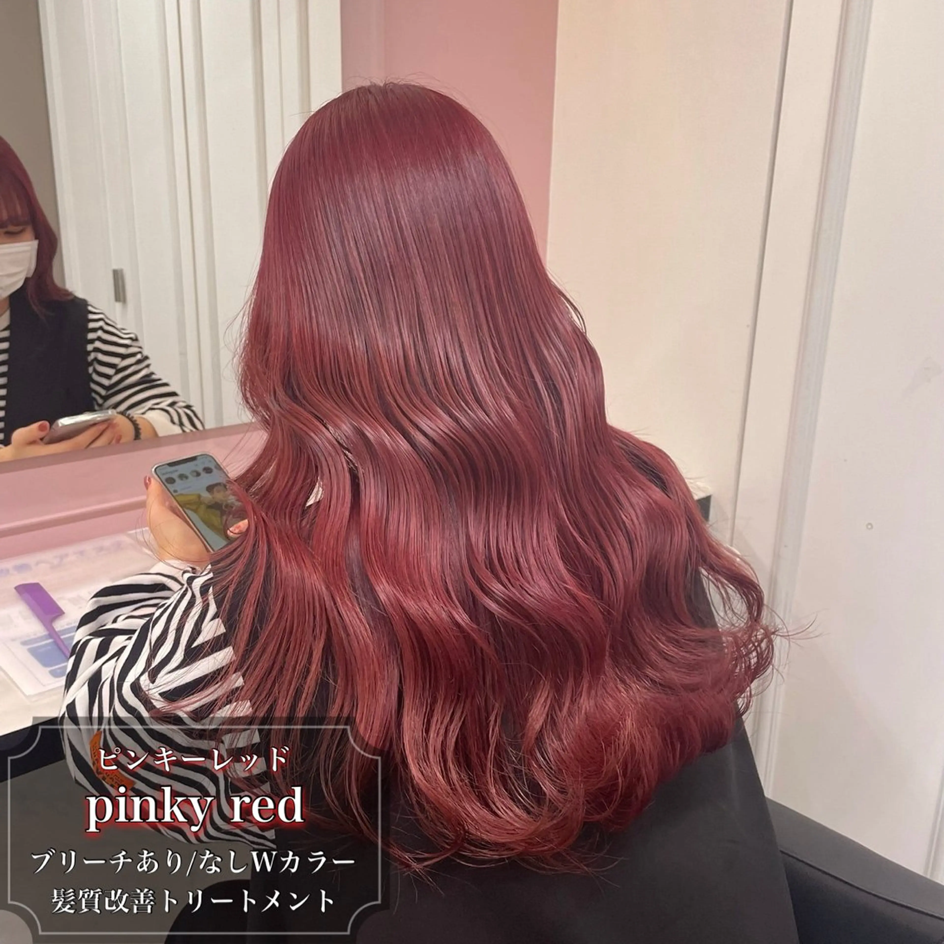 ロング カラー ヘアカラー 透けるやわらか艶髪♡ ナチュラルストレートのヘアスタイル