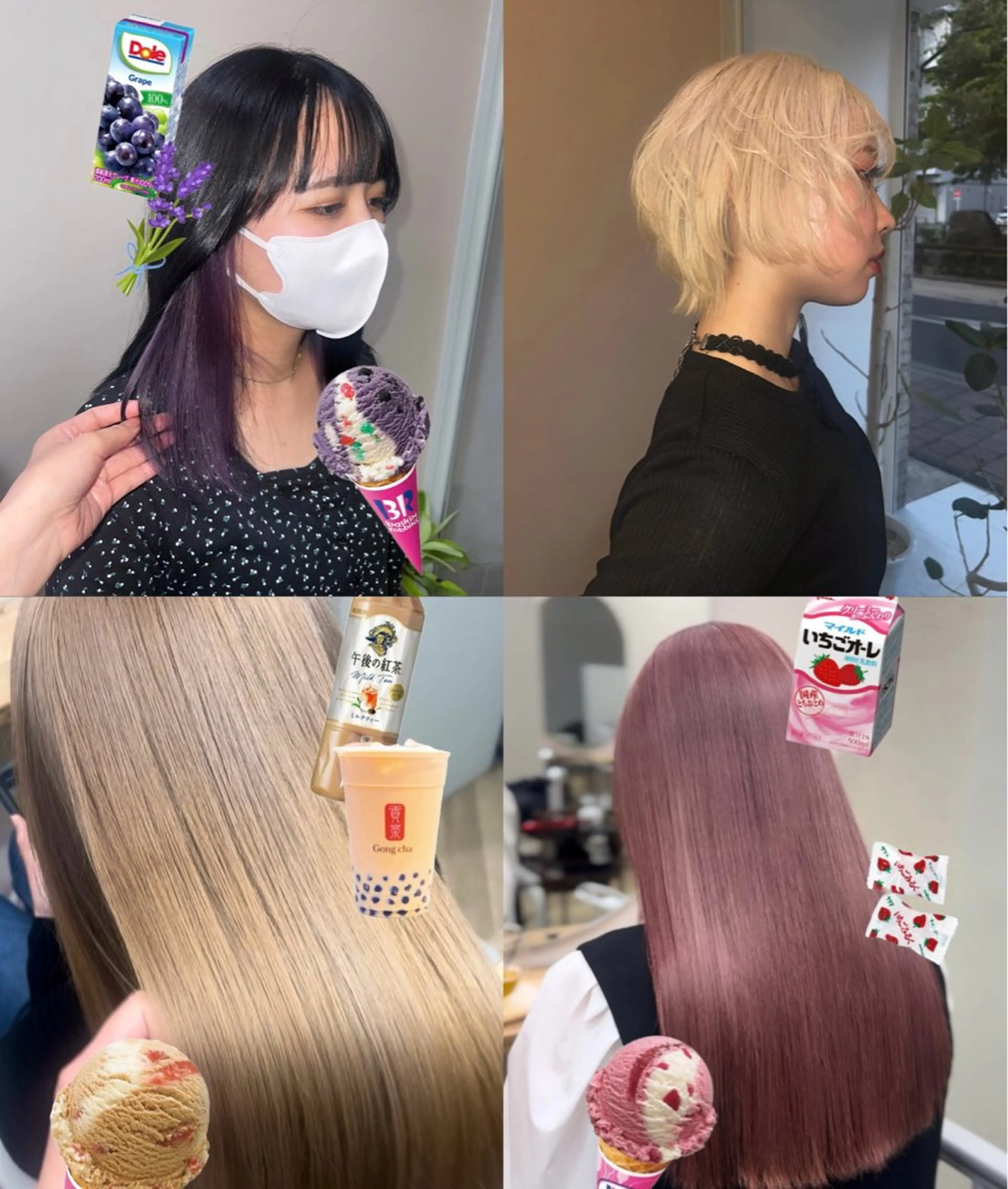 セミロング カラー カット ヘアカラー 岡山ハイトーン・ ルーツカラー/こもものヘアスタイル