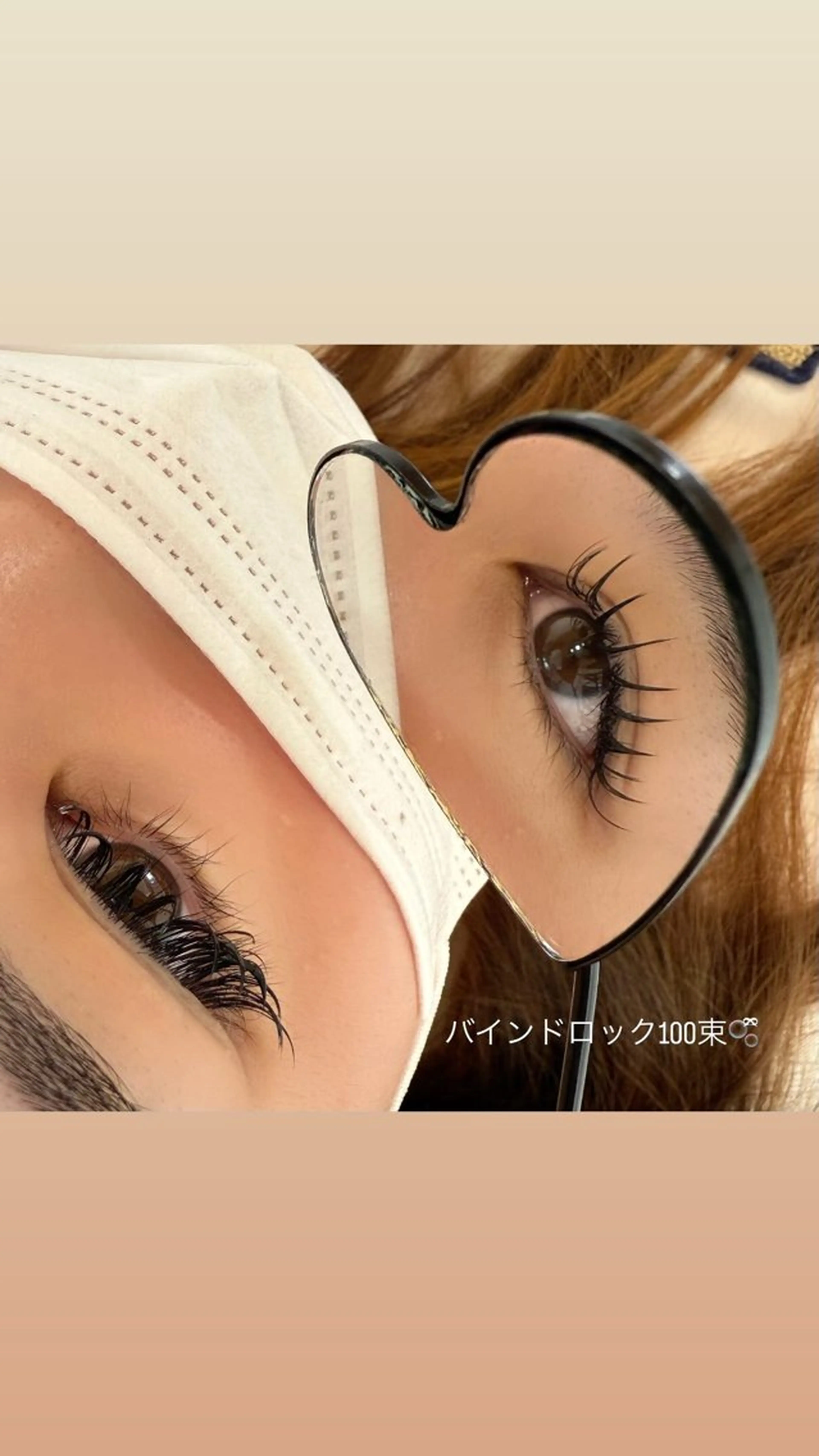 マツエク・マツパ マツエク Bell Cocoru所属・kana .のマツエク・マツパデザイン