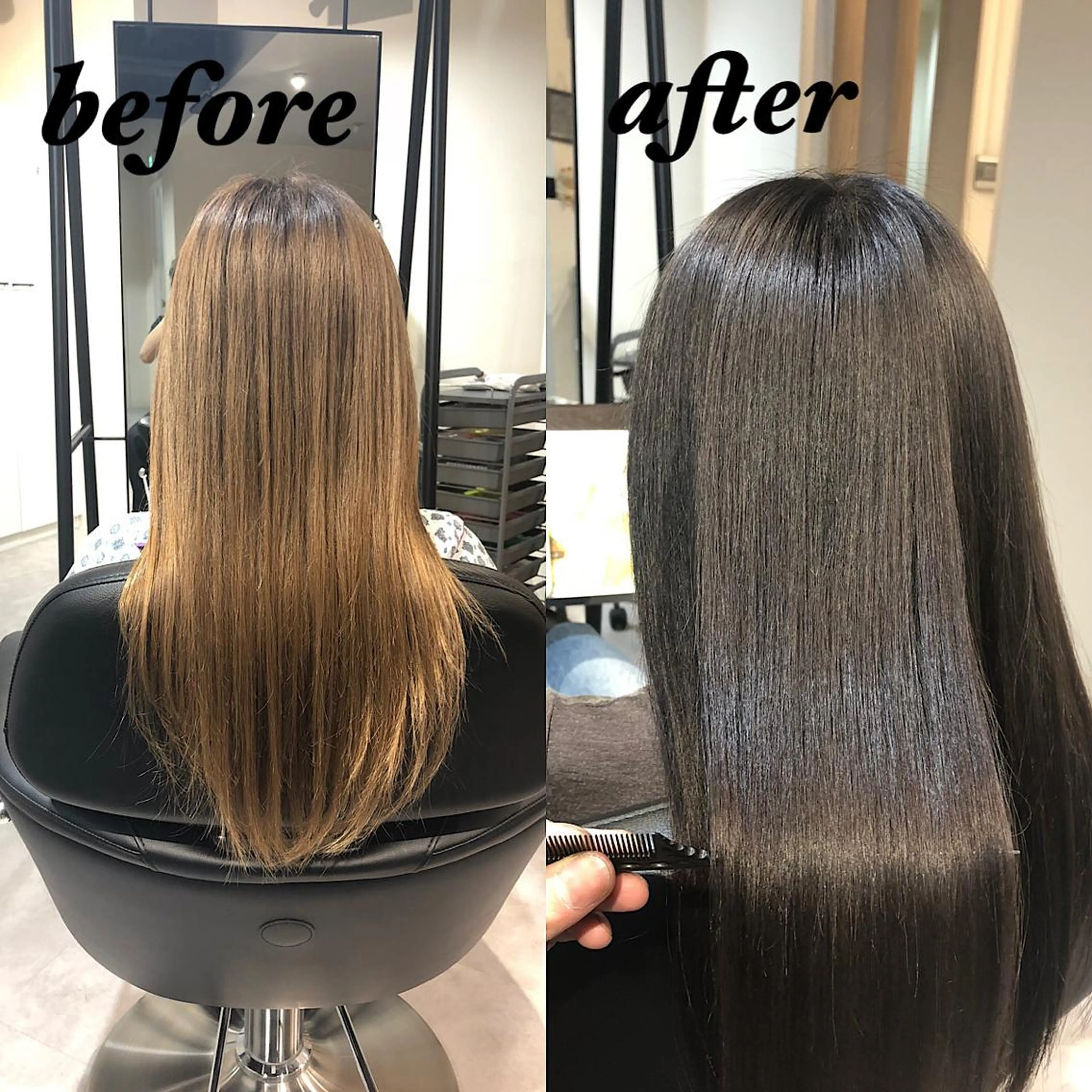 ロング ケアカラー トリートメント カットモデル募集中 ✂️上原北斗のヘアスタイル
