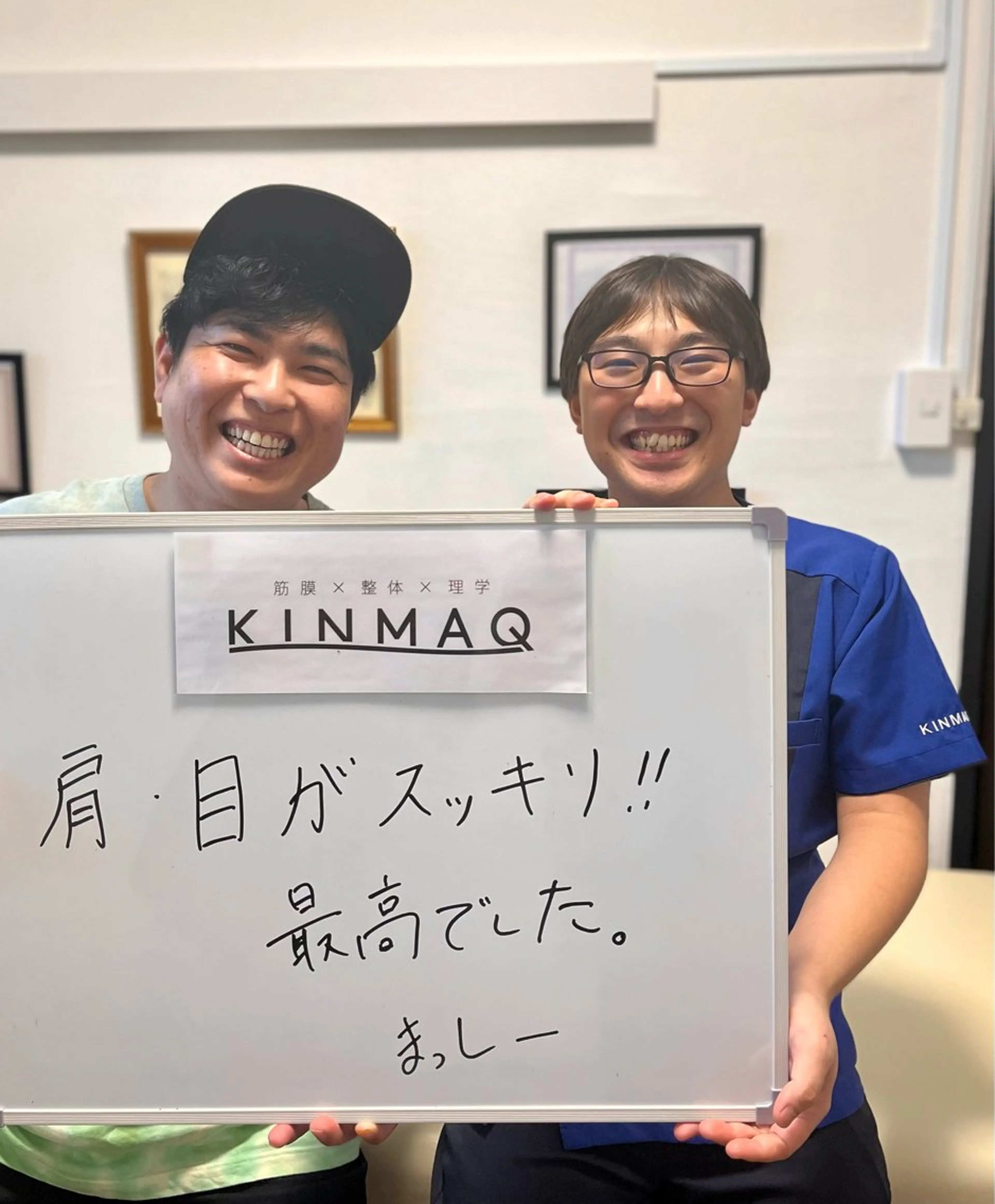 KINMAQ整体院 宜野湾院のエステ・リラクイメージ