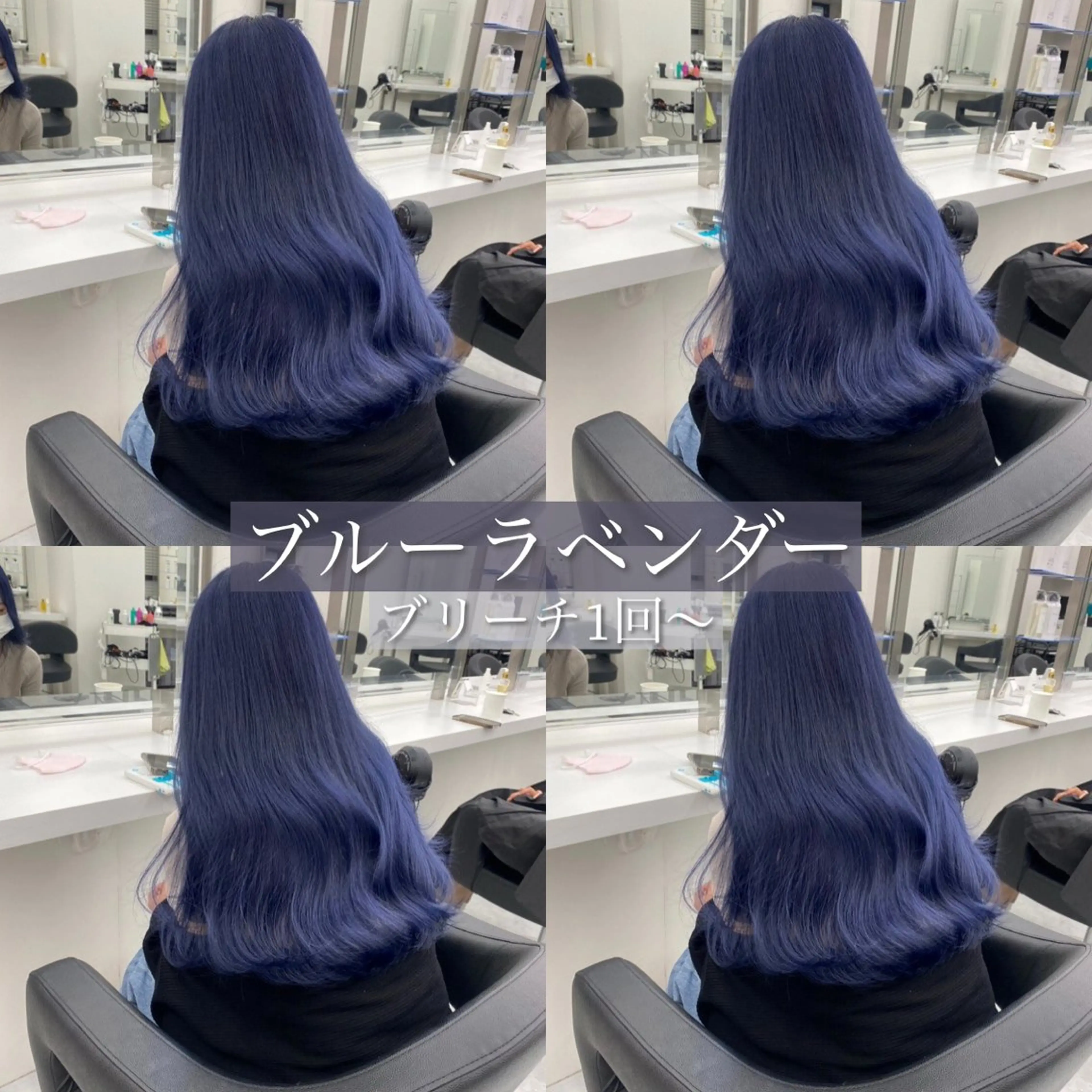 カラー yoki.【ﾖｷ】所属・Yoki.【ﾖｷ】 OMI／透明感カラーのヘアスタイル