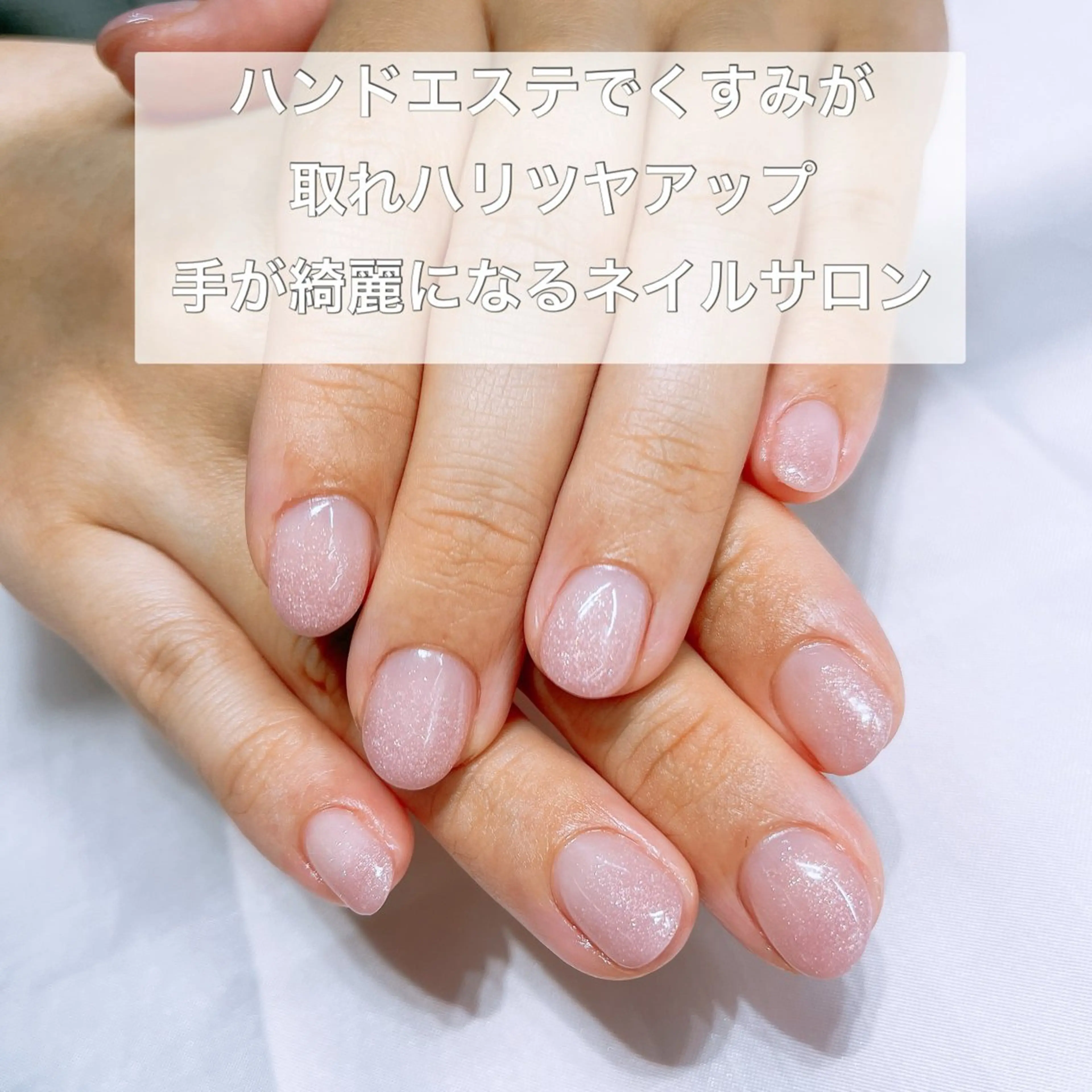 ネイル グラデーション 練馬駅近ネイルラニ 不細工爪90分で美爪のネイルデザイン