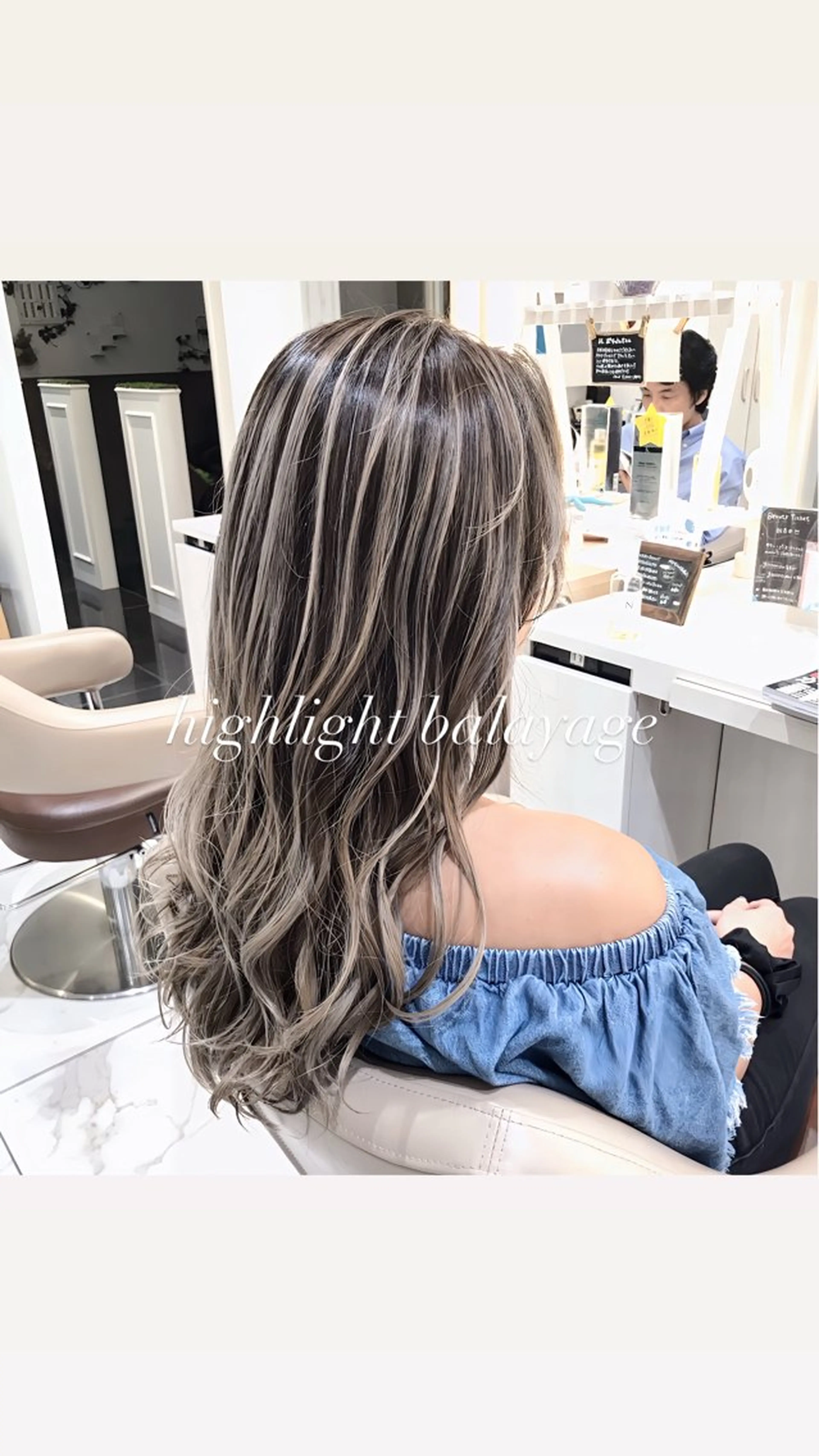 ロング カラー バレイヤージュ ベージュカラー 透明感カラー グレージュ ハイライトカラー ヘアカラー トリートメント 澤田 隆誠のヘアスタイル