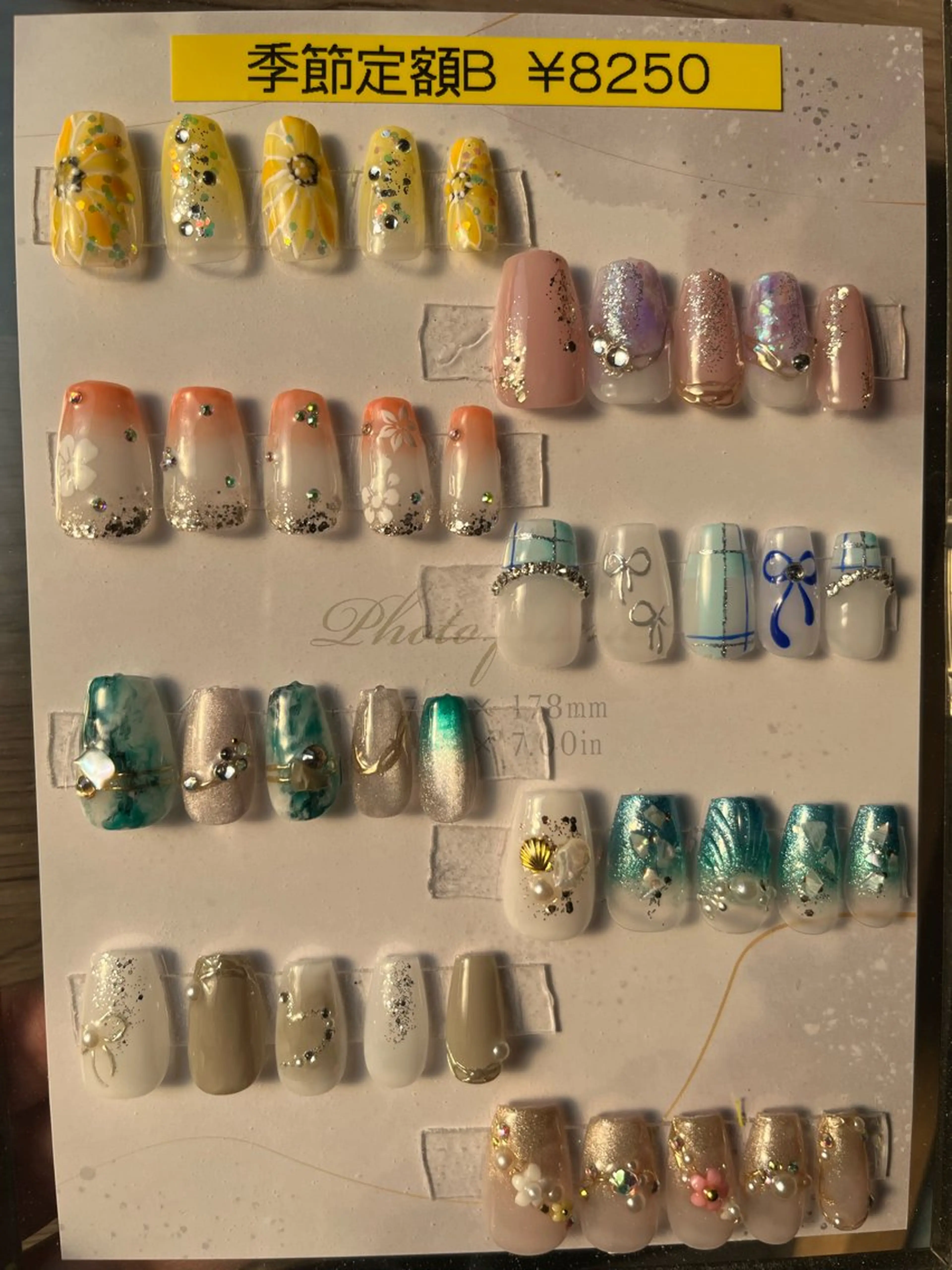 ネイル アートネイル ハンドネイル salon akua nail＆リラクのネイルデザイン