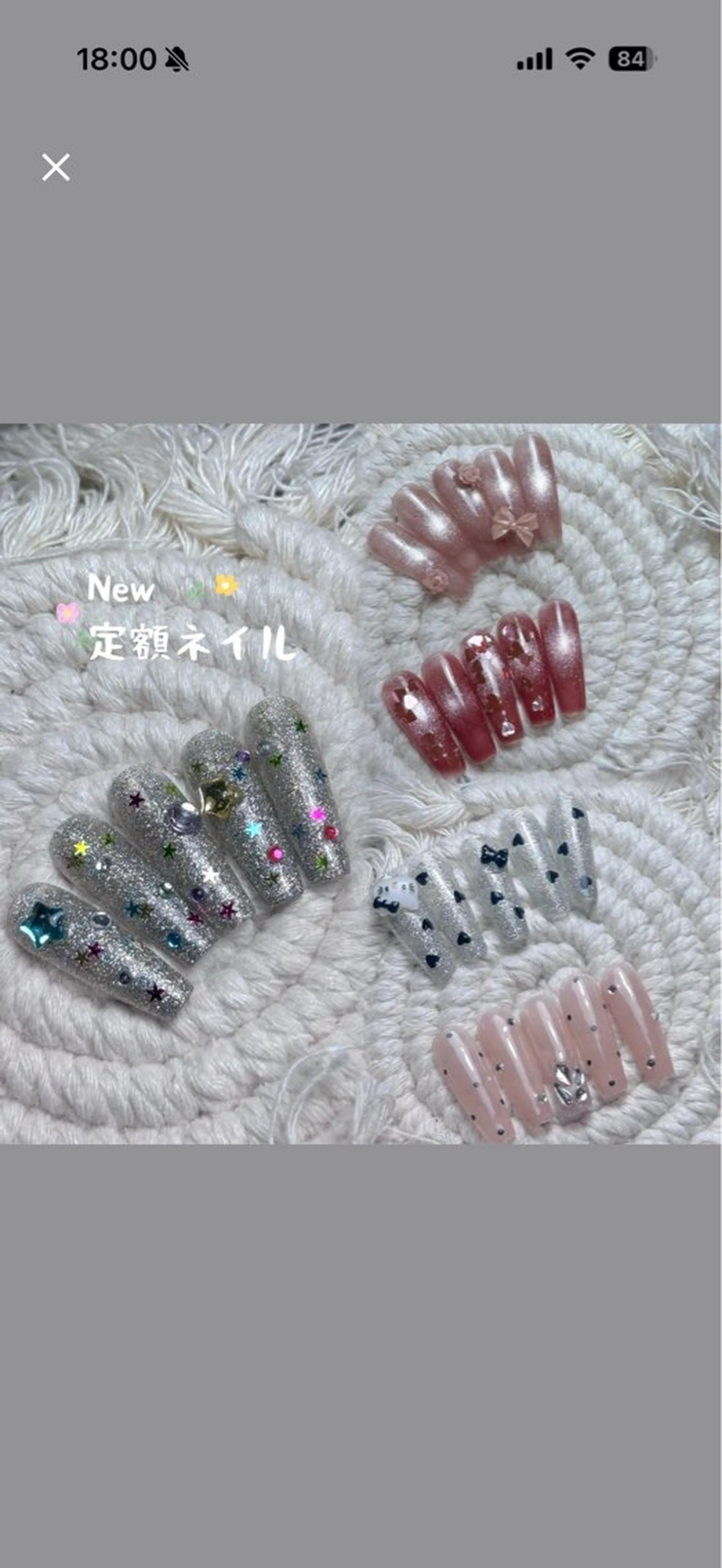 ネイル Maggie りな.(モデル募集のネイルデザイン