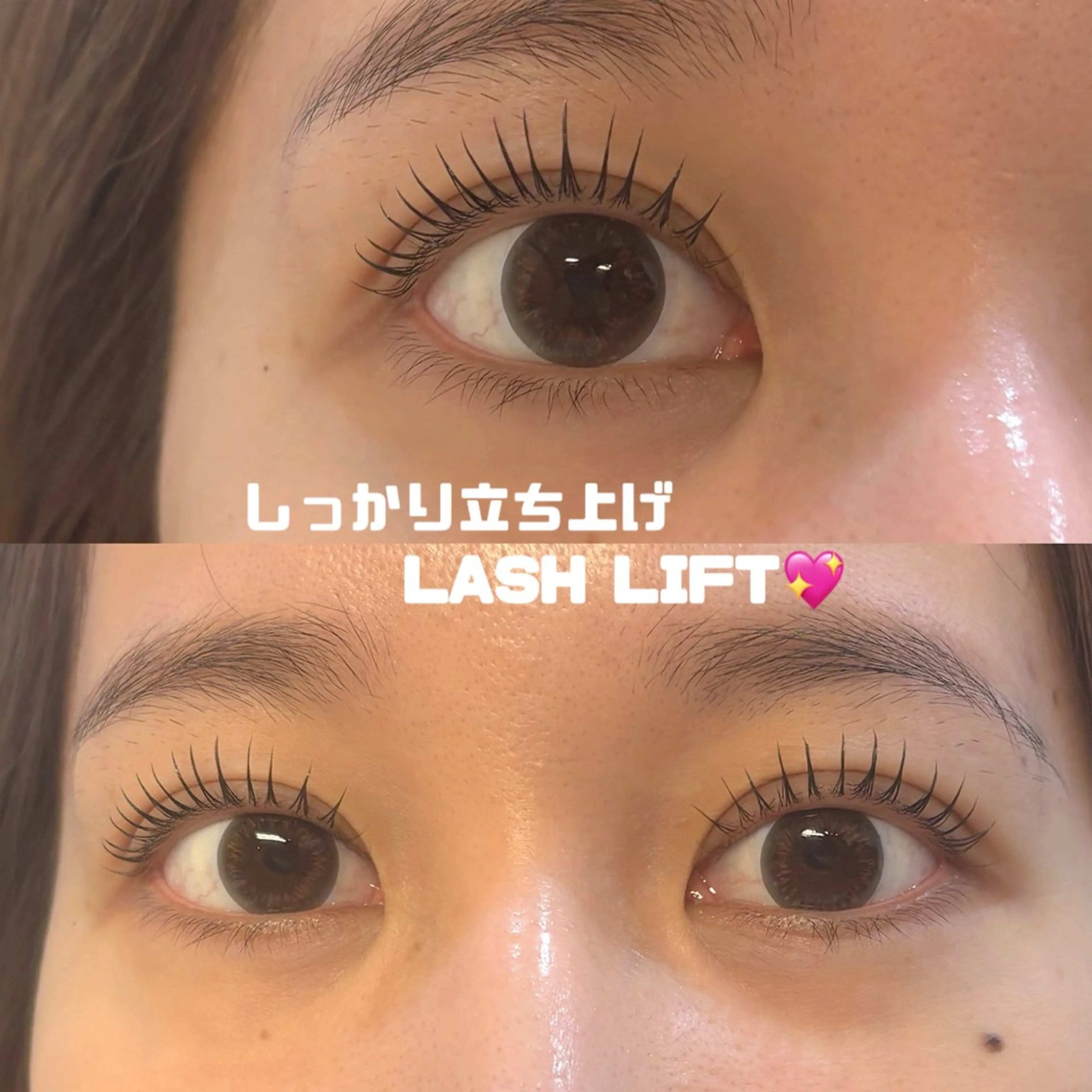 マツエク・マツパ 束感まつ毛 一重×まつ毛パーマ マツパ ANEW__ RIRIKOのマツエク・マツパデザイン