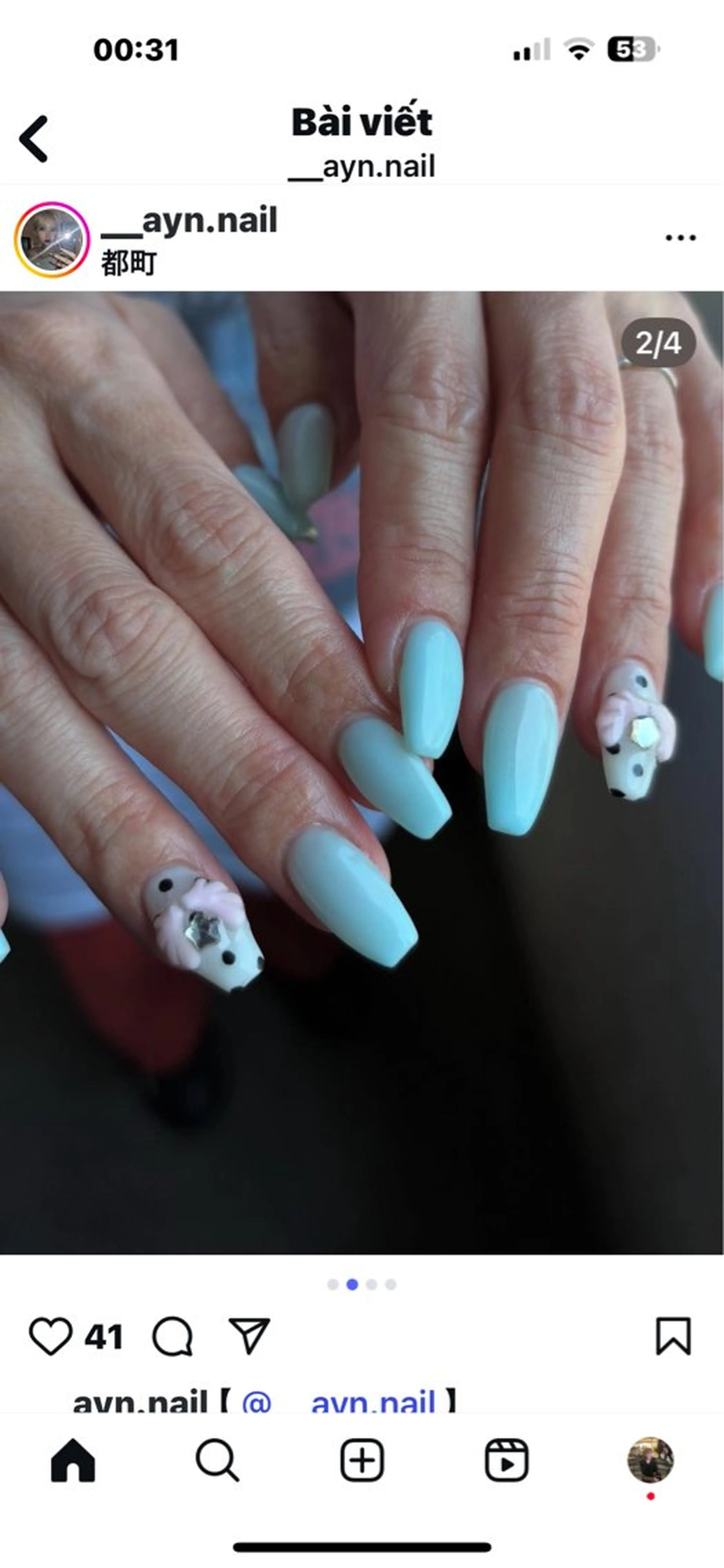 ネイル フレンチネイル グラデーション 韓国ネイル マグネットネイル シンプルネイル ハンドネイル CoMo Nail Studio所属・CoMo Nailのネイルデザイン