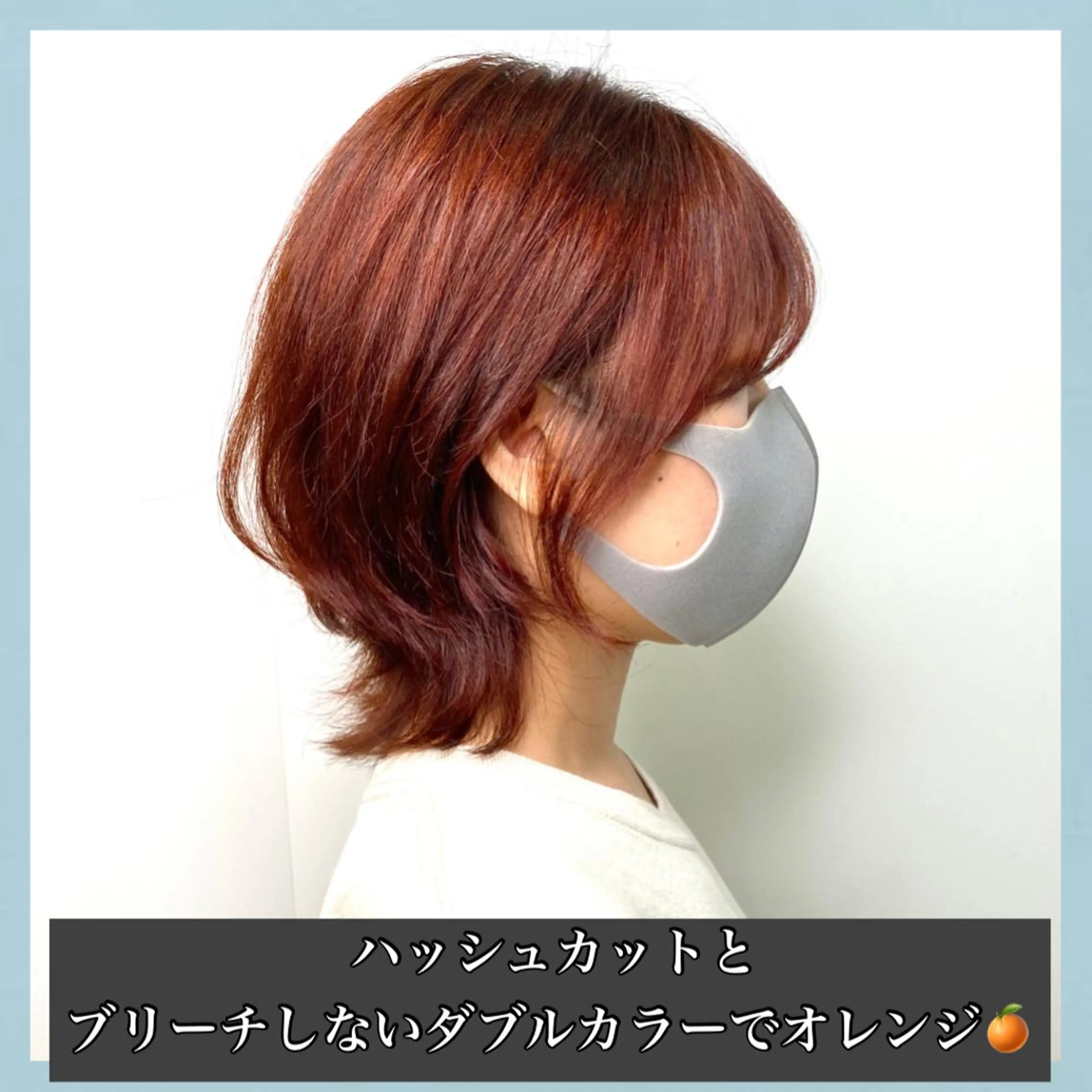 ショート カラー ブリーチ ダブルカラー ブリーチなしカラー ハッシュカット タンバルモリ サロウィン所属・K-POP好き美容師 🇰🇷Kai.Yのヘアスタイル