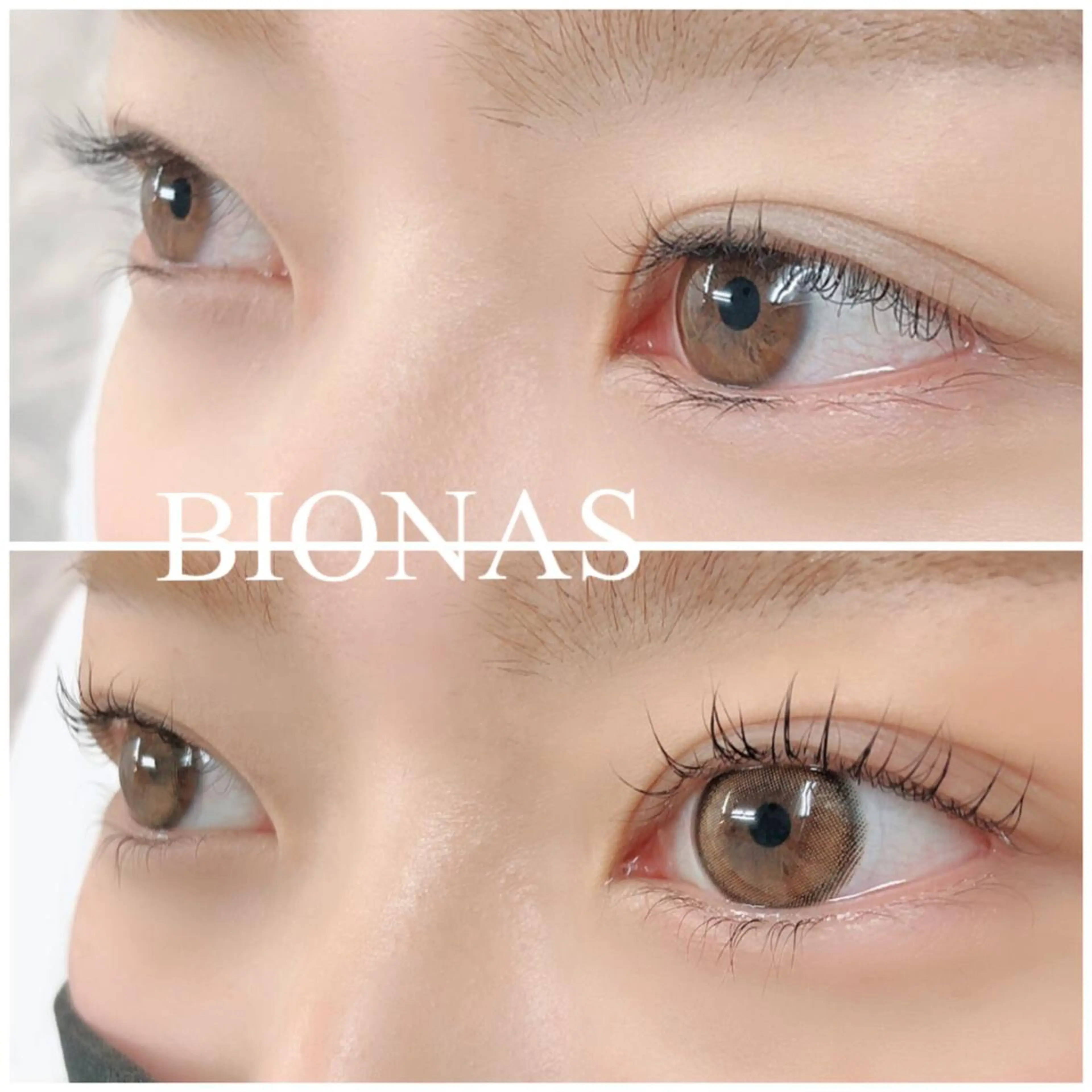 マツエク・マツパ まつげパーマ 下まつげエクステ BIONAS 【ビオナス】のマツエク・マツパデザイン
