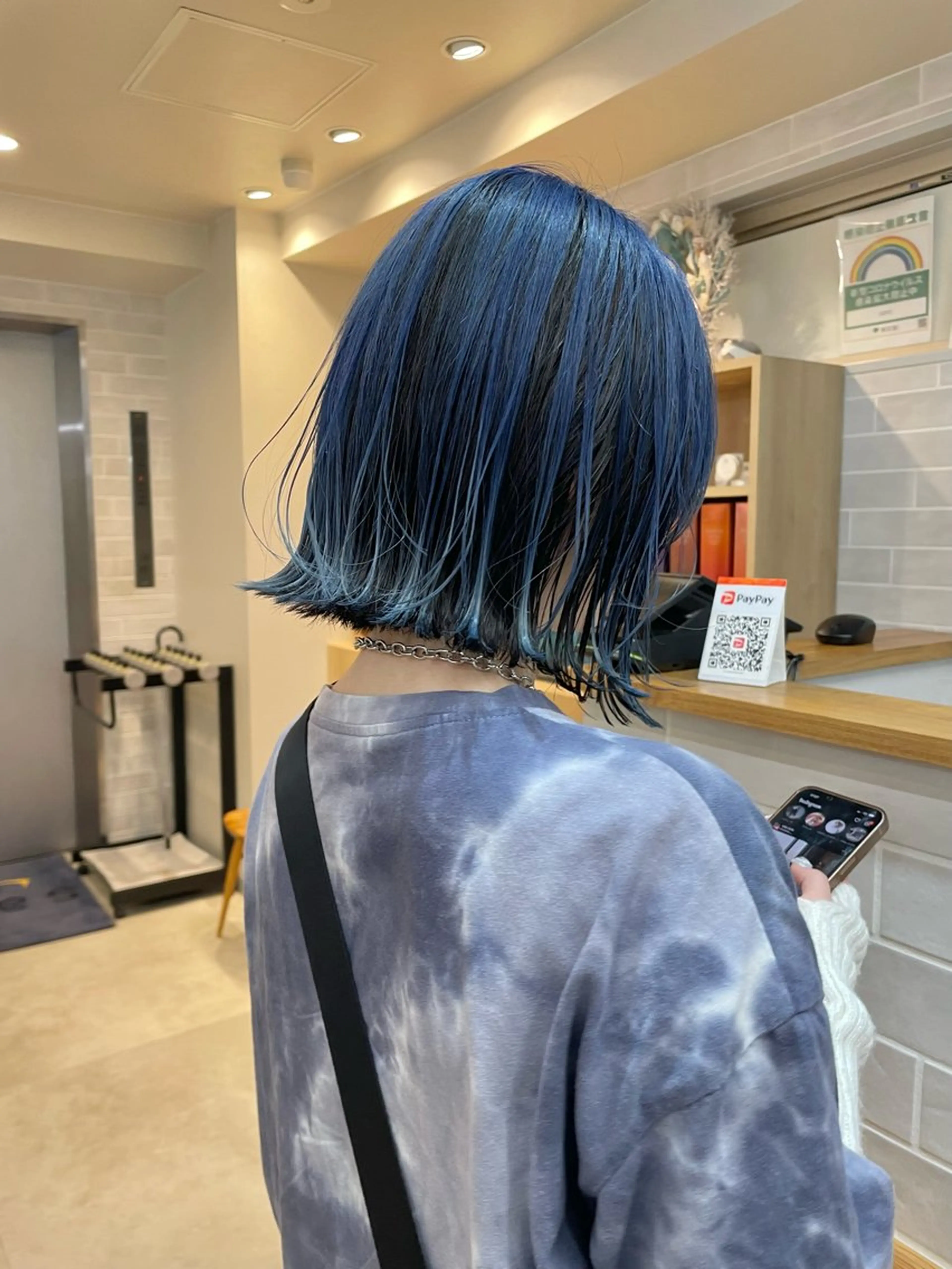 カラー sand  池袋所属・似合わせカット 🌈うめつたいがのヘアスタイル