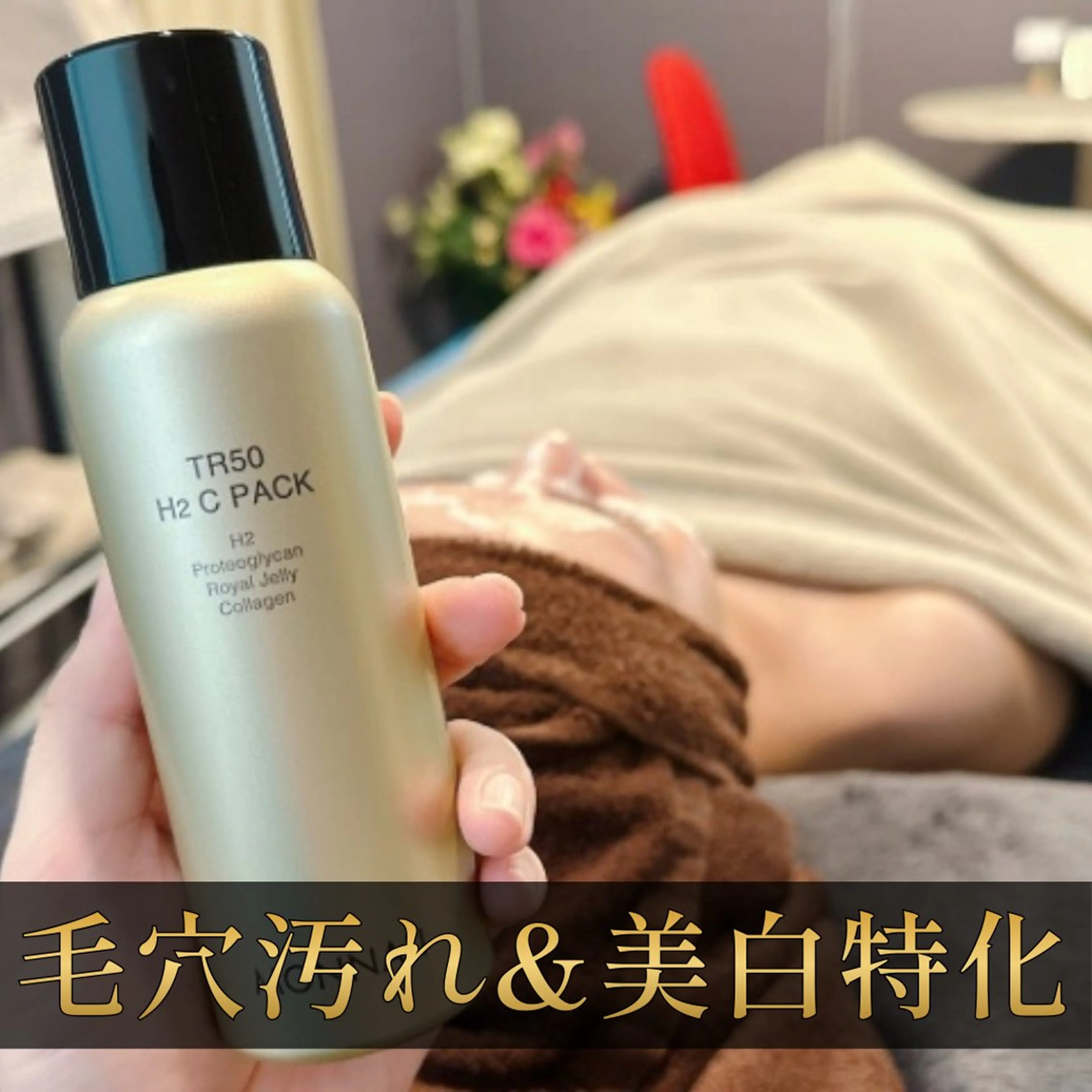 メンズ エステ Grast所属・脱毛＆眉毛サロン メンズ専用Grastの眉毛・アイブロウイメージ