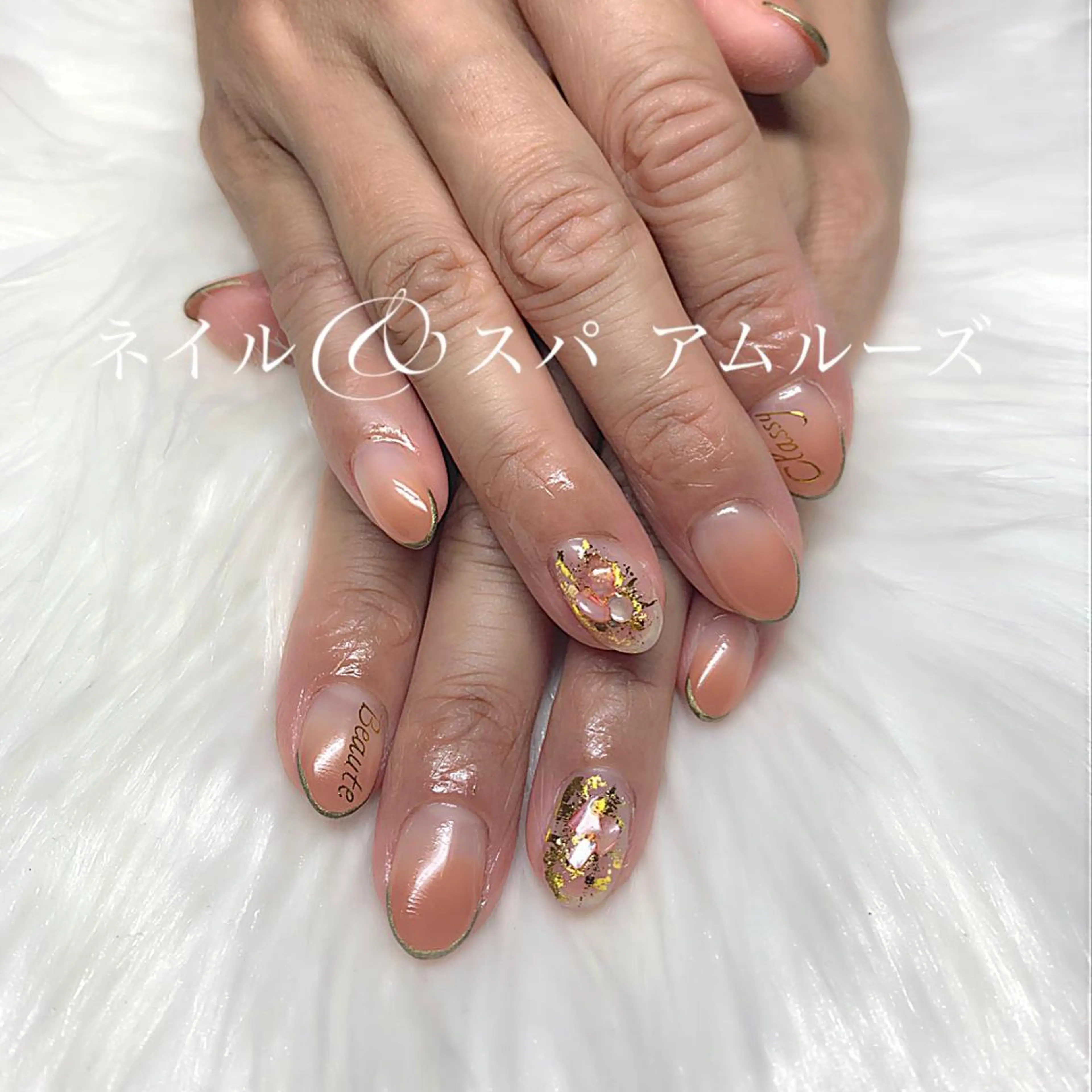ネイル ハンドネイル Amoureuse KARENのネイルデザイン