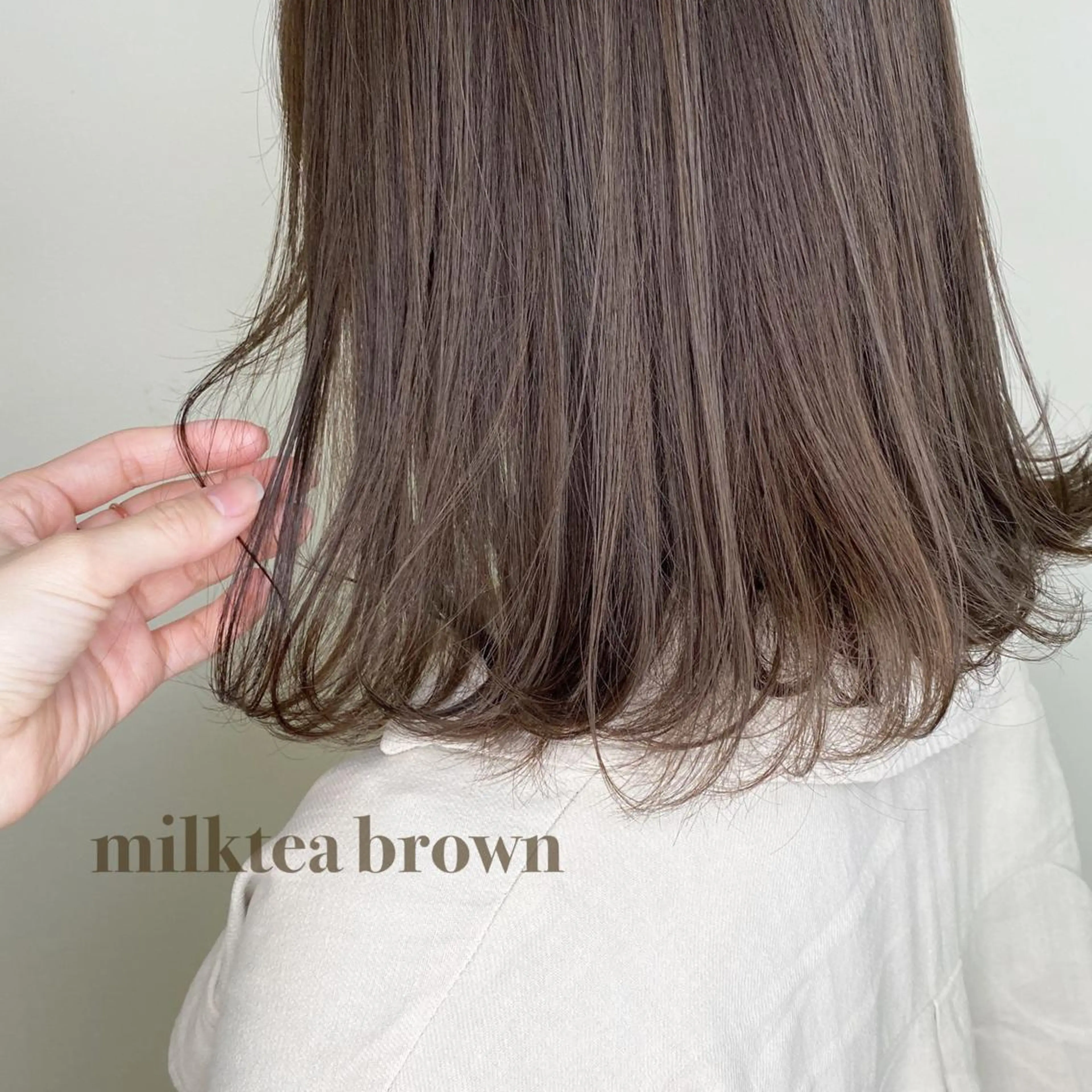 ミディアム ミルクティーブラウン ヘアカラー 似合わせ提案サラ艶♡ 彩華のヘアスタイル